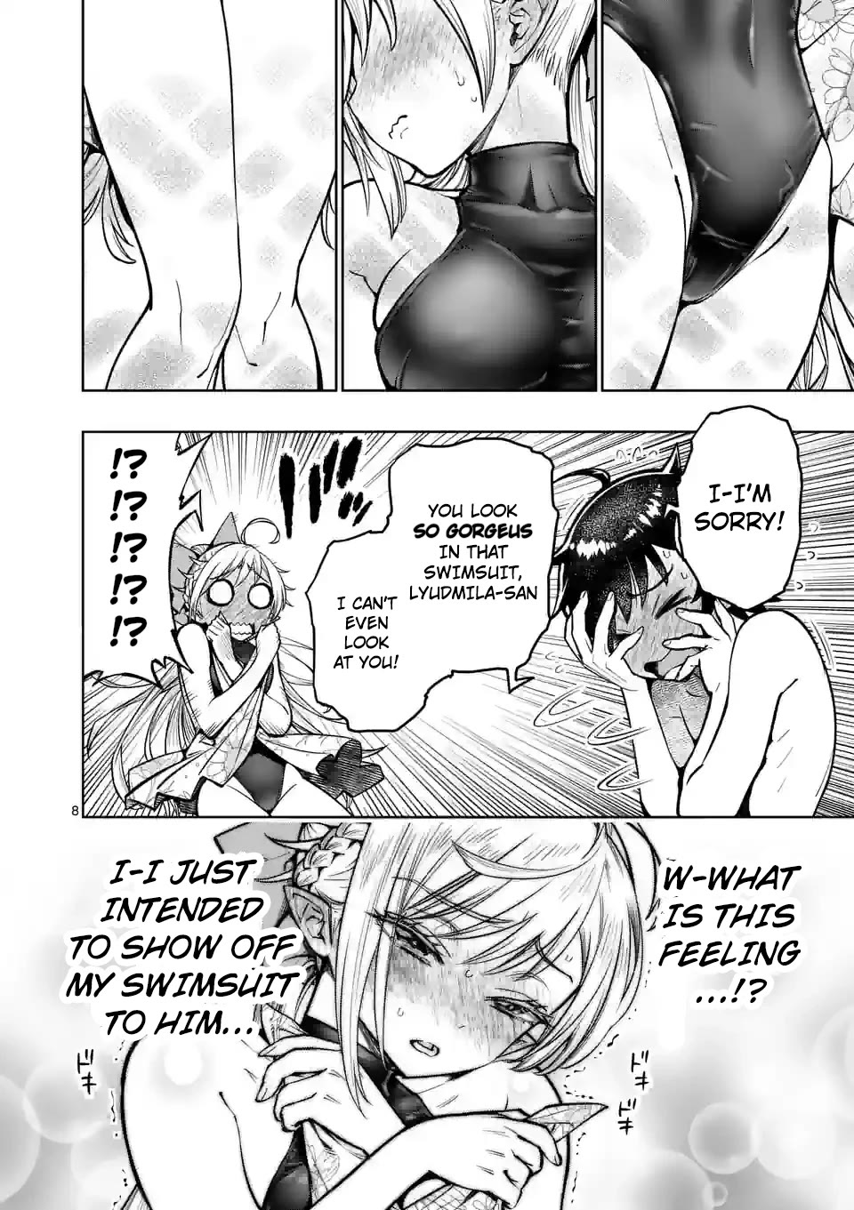 The Strongest Female Masters, Who Are Trying to Raise Me Up, Are in Shambles Over Their Training Policy Chapter 43 page 9 - Chapter 43: An Unusual Request