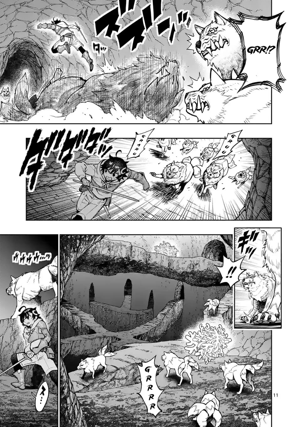The Strongest Female Masters, Who Are Trying to Raise Me Up, Are in Shambles Over Their Training Policy Chapter 44 page 11 - Chapter 44: The Trial of the Undersea Dungeon
