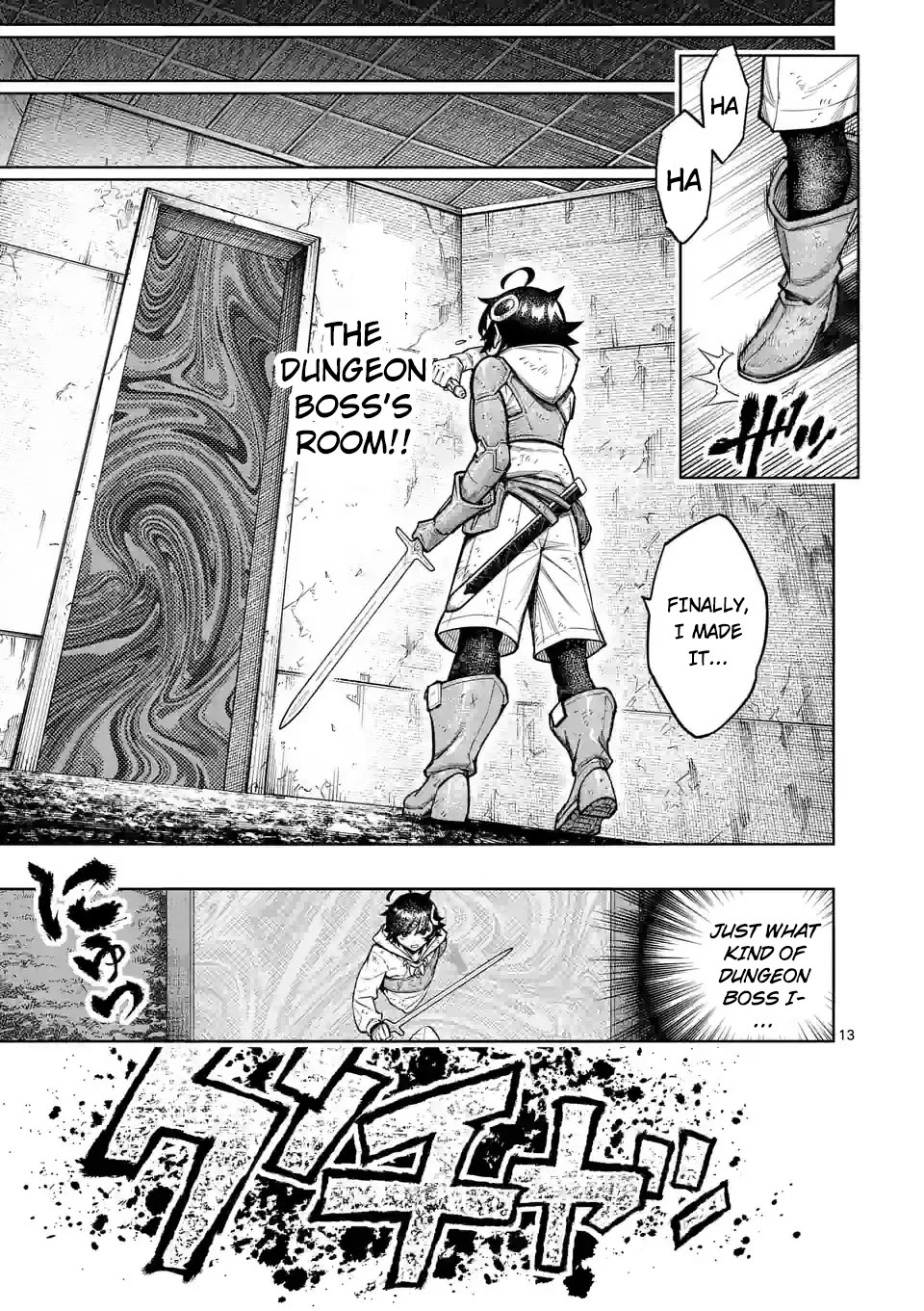 The Strongest Female Masters, Who Are Trying to Raise Me Up, Are in Shambles Over Their Training Policy Chapter 44 page 13 - Chapter 44: The Trial of the Undersea Dungeon