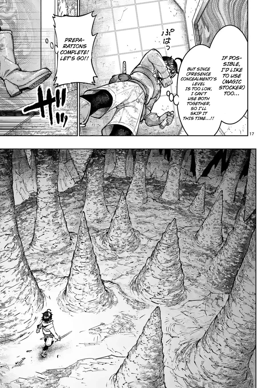 The Strongest Female Masters, Who Are Trying to Raise Me Up, Are in Shambles Over Their Training Policy Chapter 44 page 17 - Chapter 44: The Trial of the Undersea Dungeon