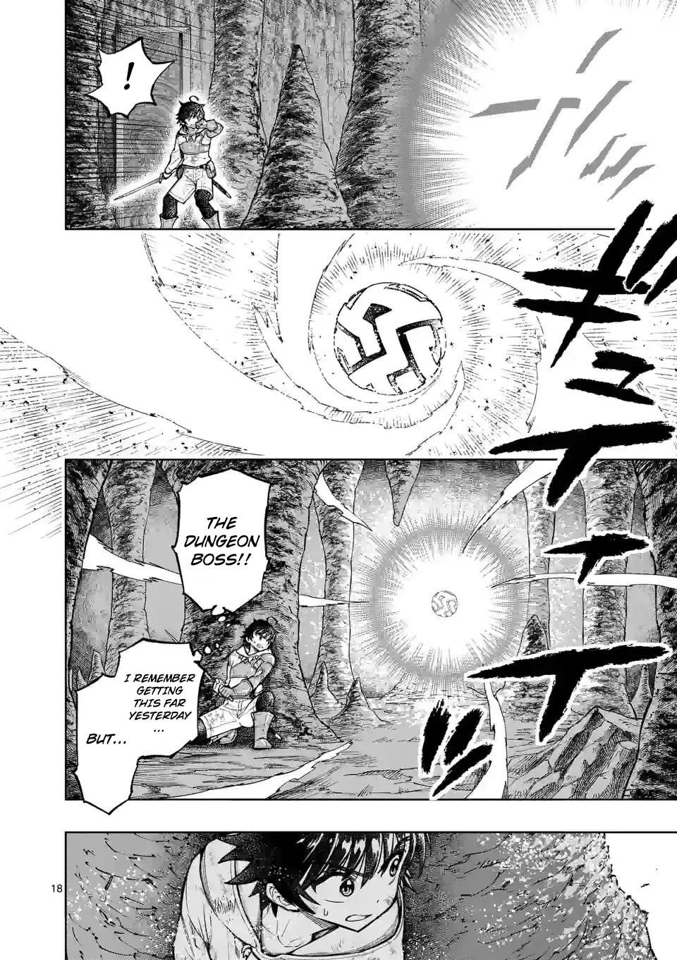 The Strongest Female Masters, Who Are Trying to Raise Me Up, Are in Shambles Over Their Training Policy Chapter 44 page 18 - Chapter 44: The Trial of the Undersea Dungeon