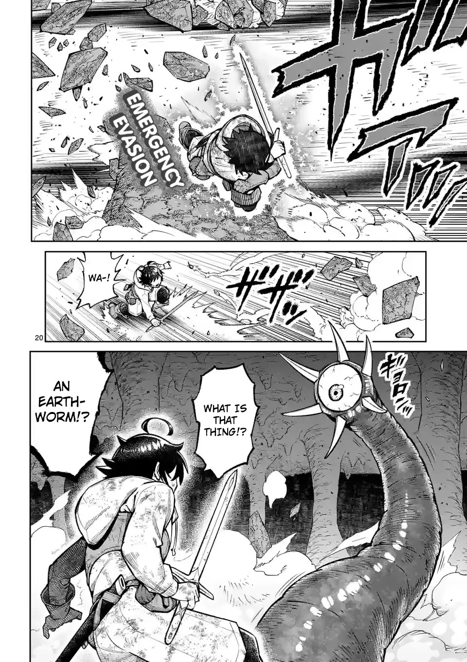 The Strongest Female Masters, Who Are Trying to Raise Me Up, Are in Shambles Over Their Training Policy Chapter 44 page 20 - Chapter 44: The Trial of the Undersea Dungeon