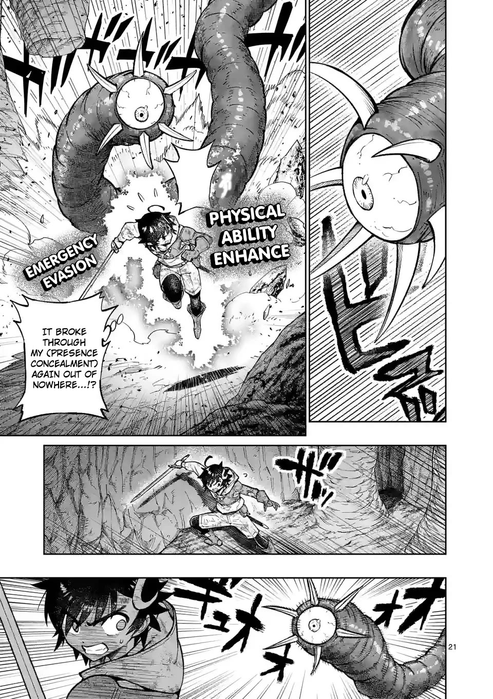 The Strongest Female Masters, Who Are Trying to Raise Me Up, Are in Shambles Over Their Training Policy Chapter 44 page 21 - Chapter 44: The Trial of the Undersea Dungeon
