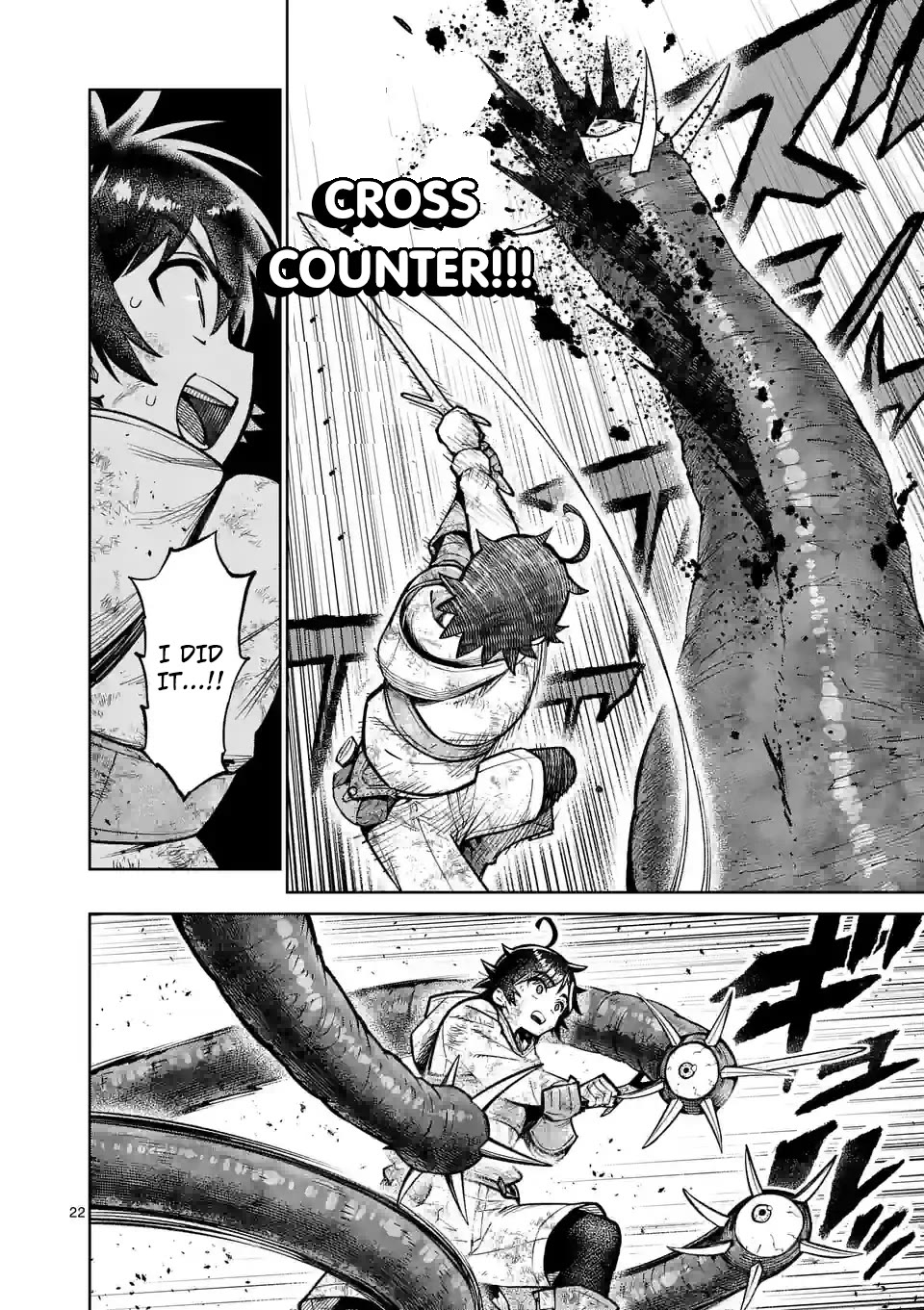 The Strongest Female Masters, Who Are Trying to Raise Me Up, Are in Shambles Over Their Training Policy Chapter 44 page 22 - Chapter 44: The Trial of the Undersea Dungeon