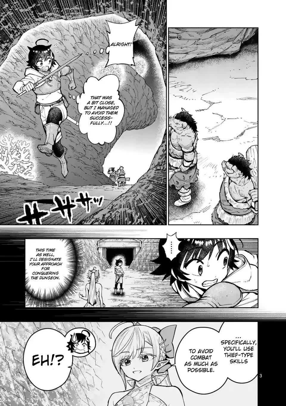 The Strongest Female Masters, Who Are Trying to Raise Me Up, Are in Shambles Over Their Training Policy Chapter 44 page 3 - Chapter 44: The Trial of the Undersea Dungeon