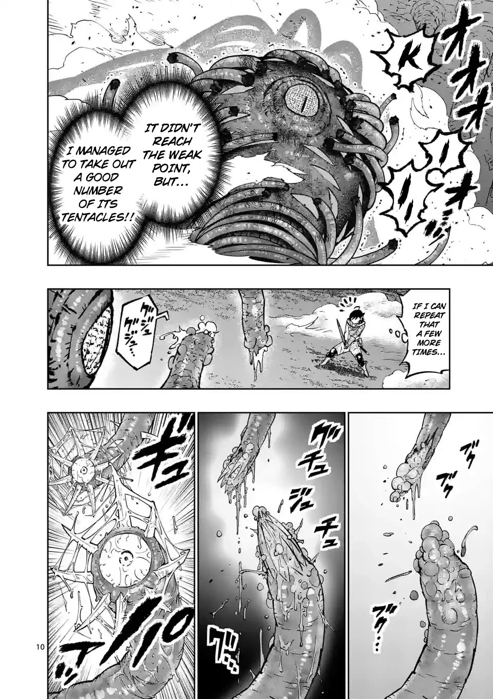 The Strongest Female Masters, Who Are Trying to Raise Me Up, Are in Shambles Over Their Training Policy Chapter 45 page 10 - Chapter 45: An Invisible Strategy
