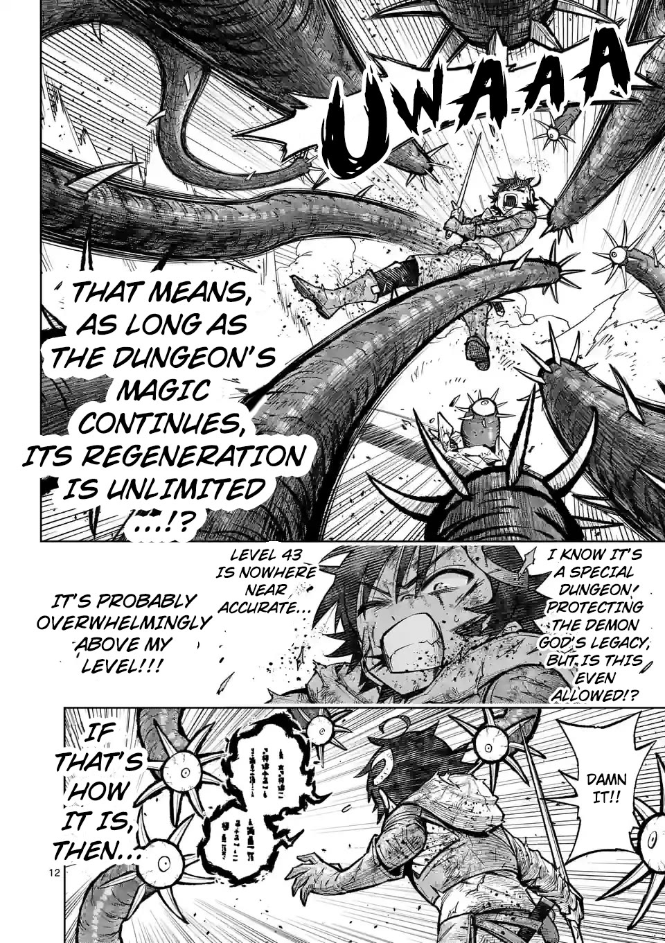 The Strongest Female Masters, Who Are Trying to Raise Me Up, Are in Shambles Over Their Training Policy Chapter 45 page 12 - Chapter 45: An Invisible Strategy