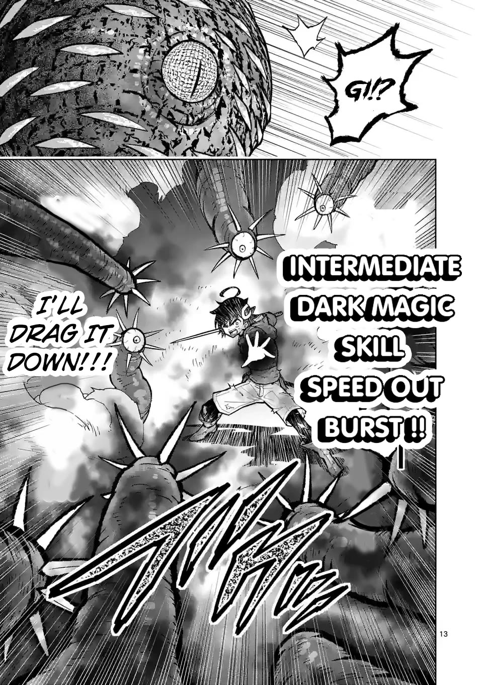 The Strongest Female Masters, Who Are Trying to Raise Me Up, Are in Shambles Over Their Training Policy Chapter 45 page 13 - Chapter 45: An Invisible Strategy