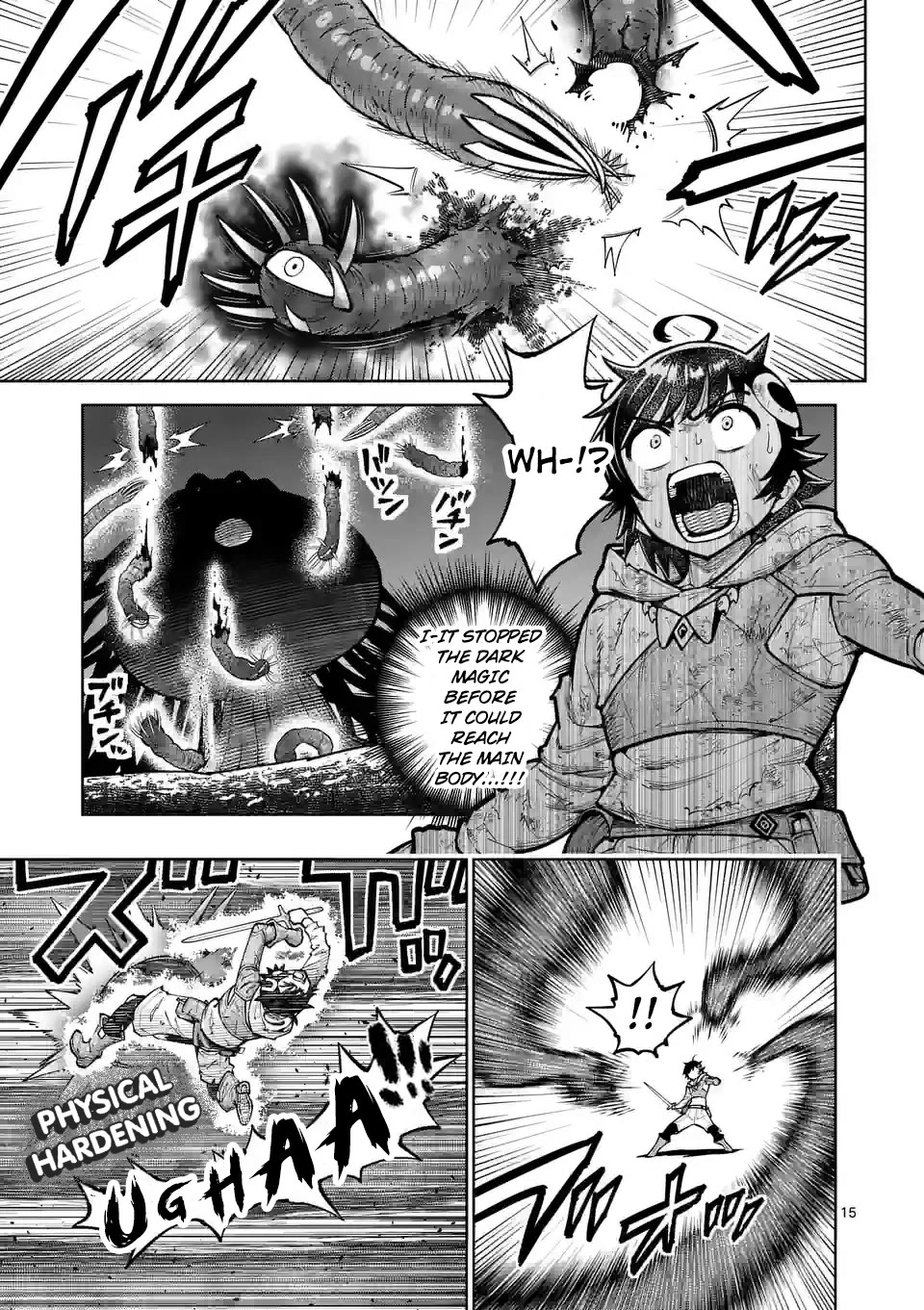 The Strongest Female Masters, Who Are Trying to Raise Me Up, Are in Shambles Over Their Training Policy Chapter 45 page 15 - Chapter 45: An Invisible Strategy