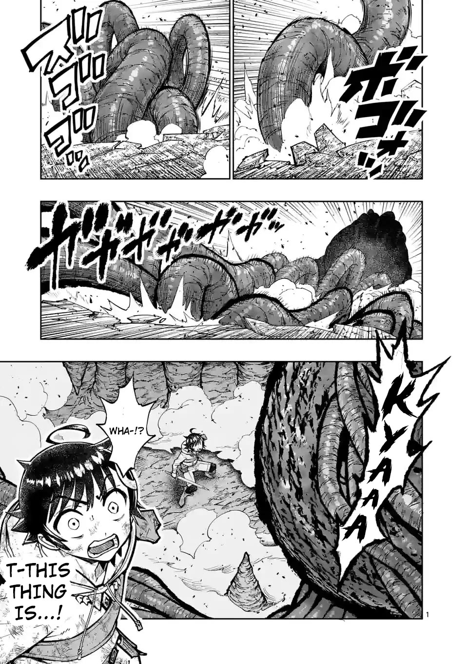 The Strongest Female Masters, Who Are Trying to Raise Me Up, Are in Shambles Over Their Training Policy Chapter 45 page 2 - Chapter 45: An Invisible Strategy