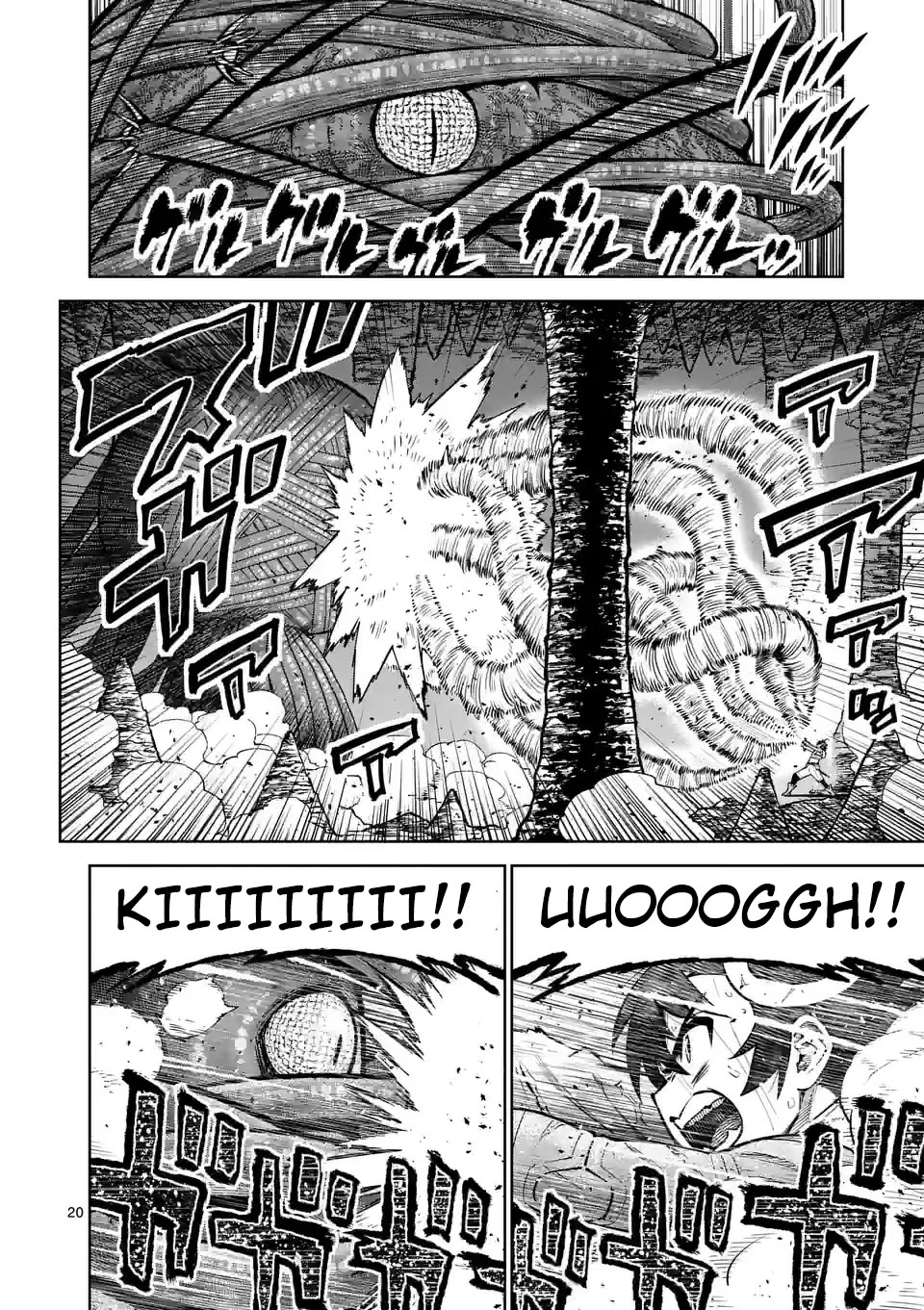 The Strongest Female Masters, Who Are Trying to Raise Me Up, Are in Shambles Over Their Training Policy Chapter 45 page 20 - Chapter 45: An Invisible Strategy