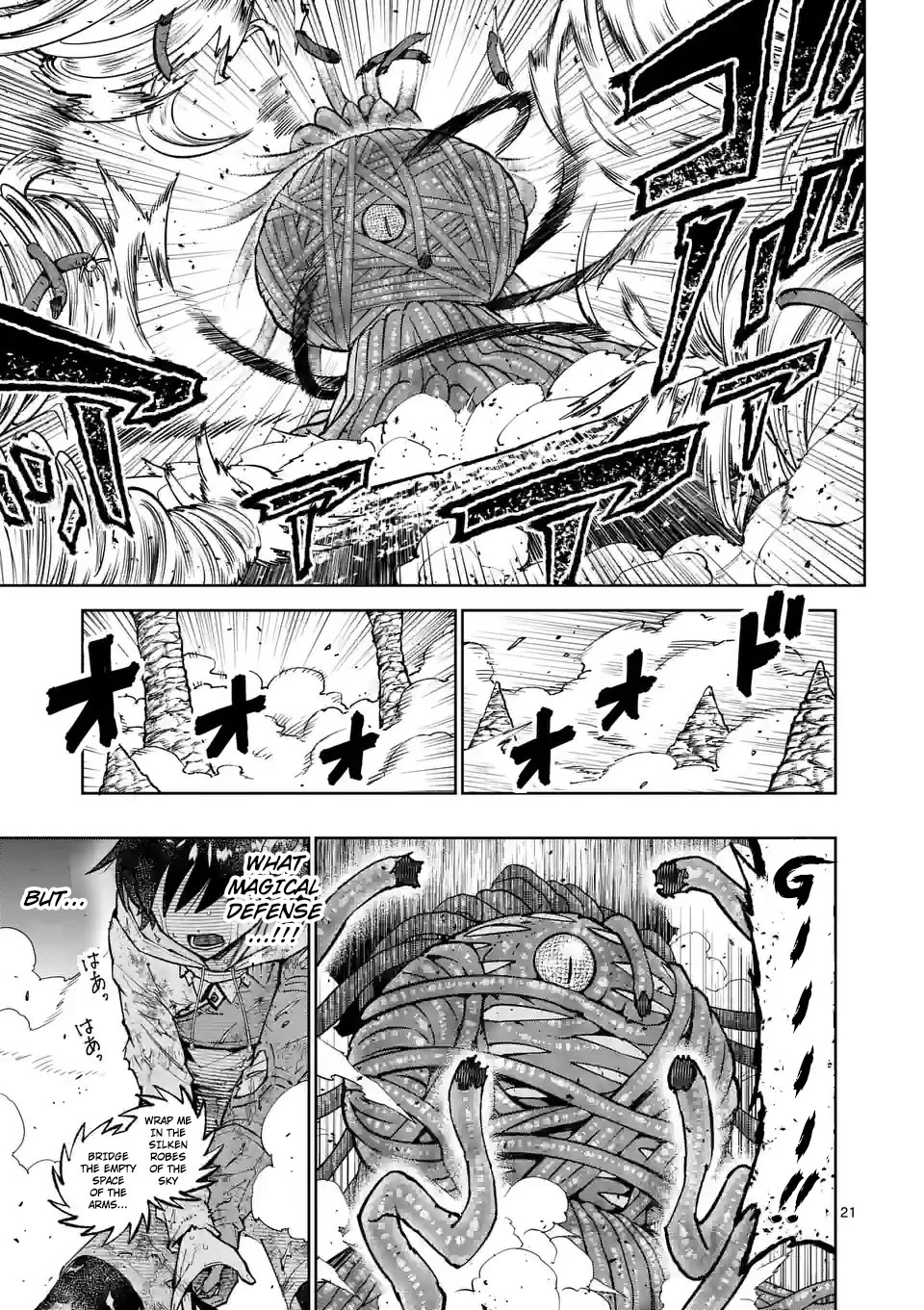 The Strongest Female Masters, Who Are Trying to Raise Me Up, Are in Shambles Over Their Training Policy Chapter 45 page 21 - Chapter 45: An Invisible Strategy