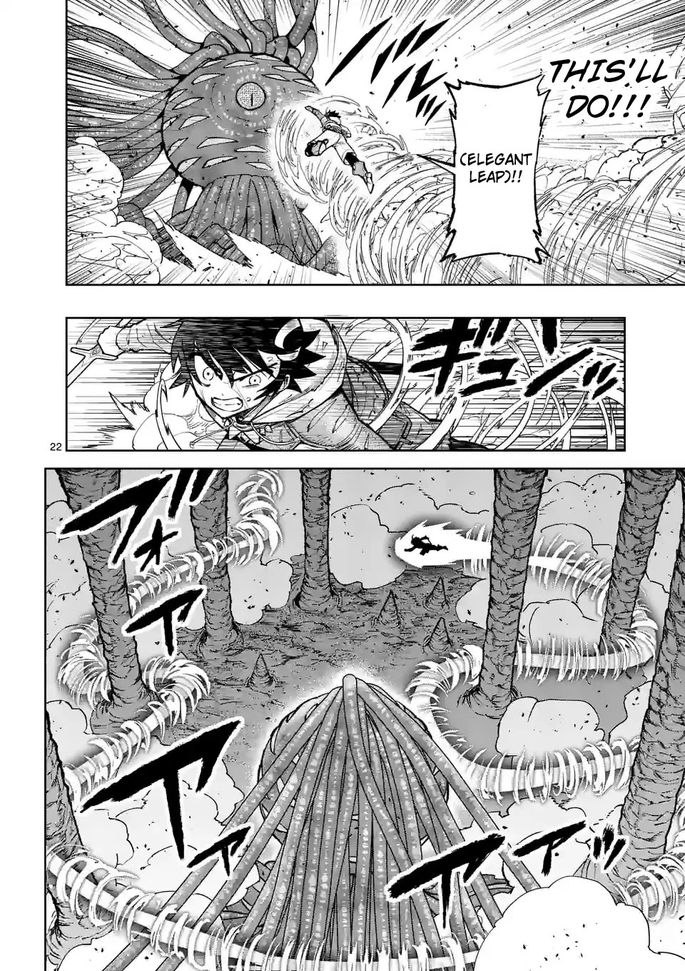 The Strongest Female Masters, Who Are Trying to Raise Me Up, Are in Shambles Over Their Training Policy Chapter 45 page 22 - Chapter 45: An Invisible Strategy