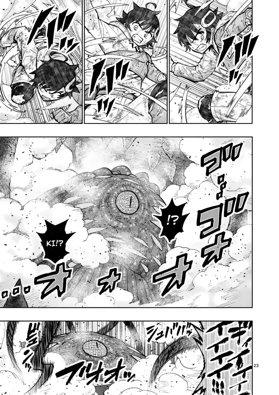 The Strongest Female Masters, Who Are Trying to Raise Me Up, Are in Shambles Over Their Training Policy Chapter 45 page 23 - Chapter 45: An Invisible Strategy