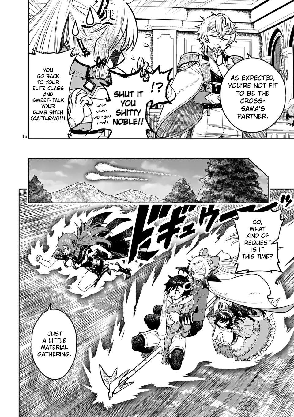 The Strongest Female Masters, Who Are Trying to Raise Me Up, Are in Shambles Over Their Training Policy Chapter 46 page 17 - Chapter 46: A Worthless Thing