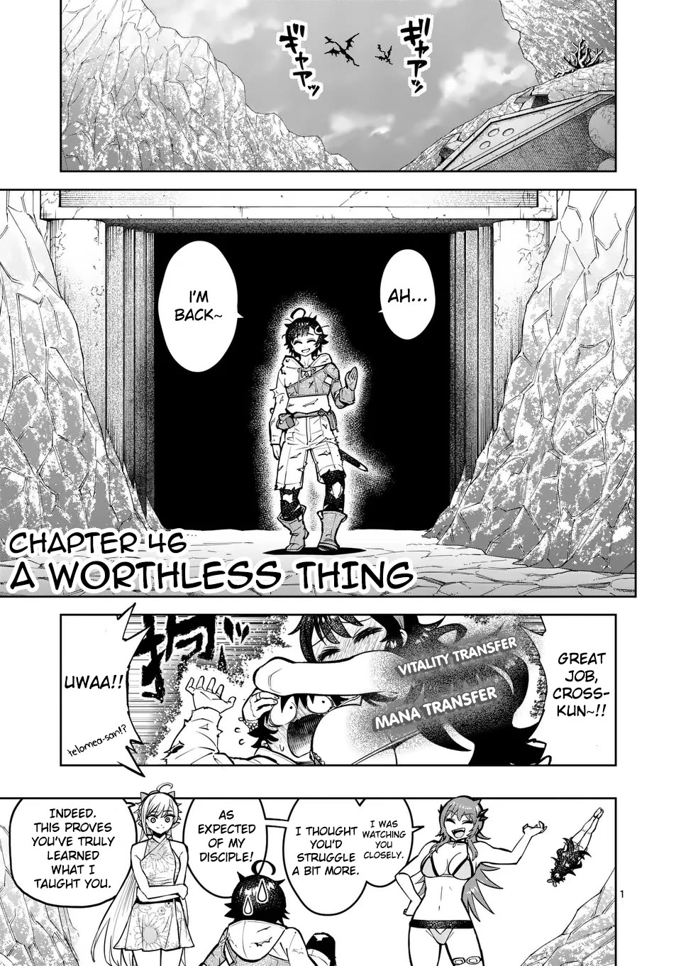 The Strongest Female Masters, Who Are Trying to Raise Me Up, Are in Shambles Over Their Training Policy Chapter 46 page 2 - Chapter 46: A Worthless Thing