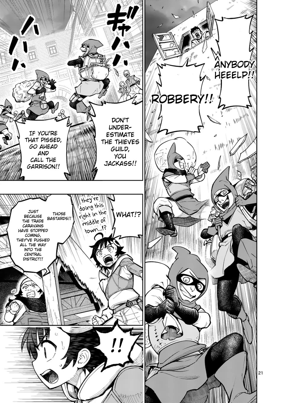 The Strongest Female Masters, Who Are Trying to Raise Me Up, Are in Shambles Over Their Training Policy Chapter 46 page 22 - Chapter 46: A Worthless Thing