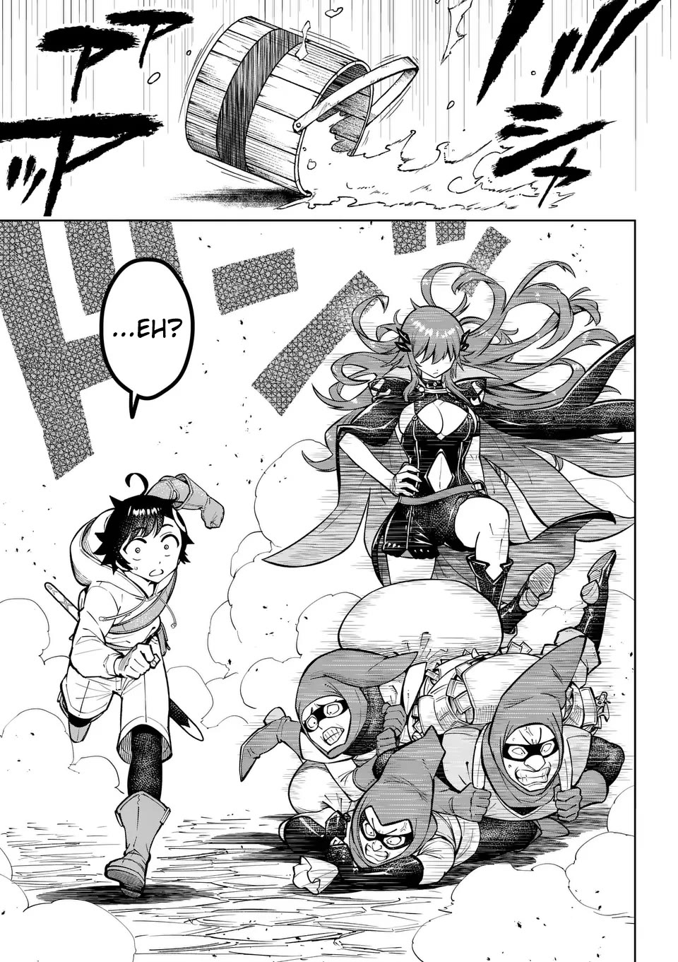 The Strongest Female Masters, Who Are Trying to Raise Me Up, Are in Shambles Over Their Training Policy Chapter 46 page 24 - Chapter 46: A Worthless Thing