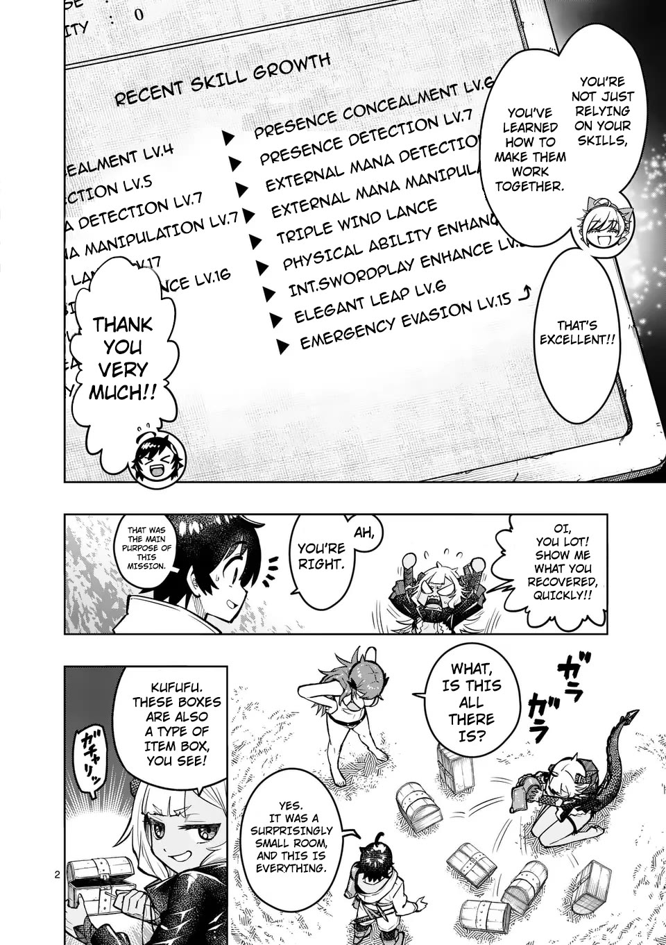 The Strongest Female Masters, Who Are Trying to Raise Me Up, Are in Shambles Over Their Training Policy Chapter 46 page 3 - Chapter 46: A Worthless Thing