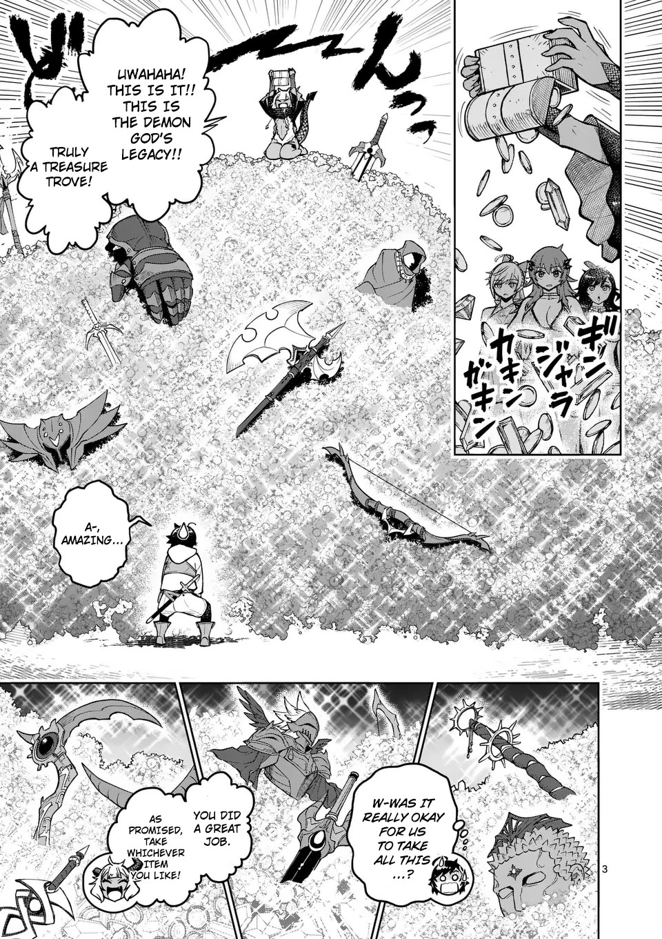 The Strongest Female Masters, Who Are Trying to Raise Me Up, Are in Shambles Over Their Training Policy Chapter 46 page 4 - Chapter 46: A Worthless Thing