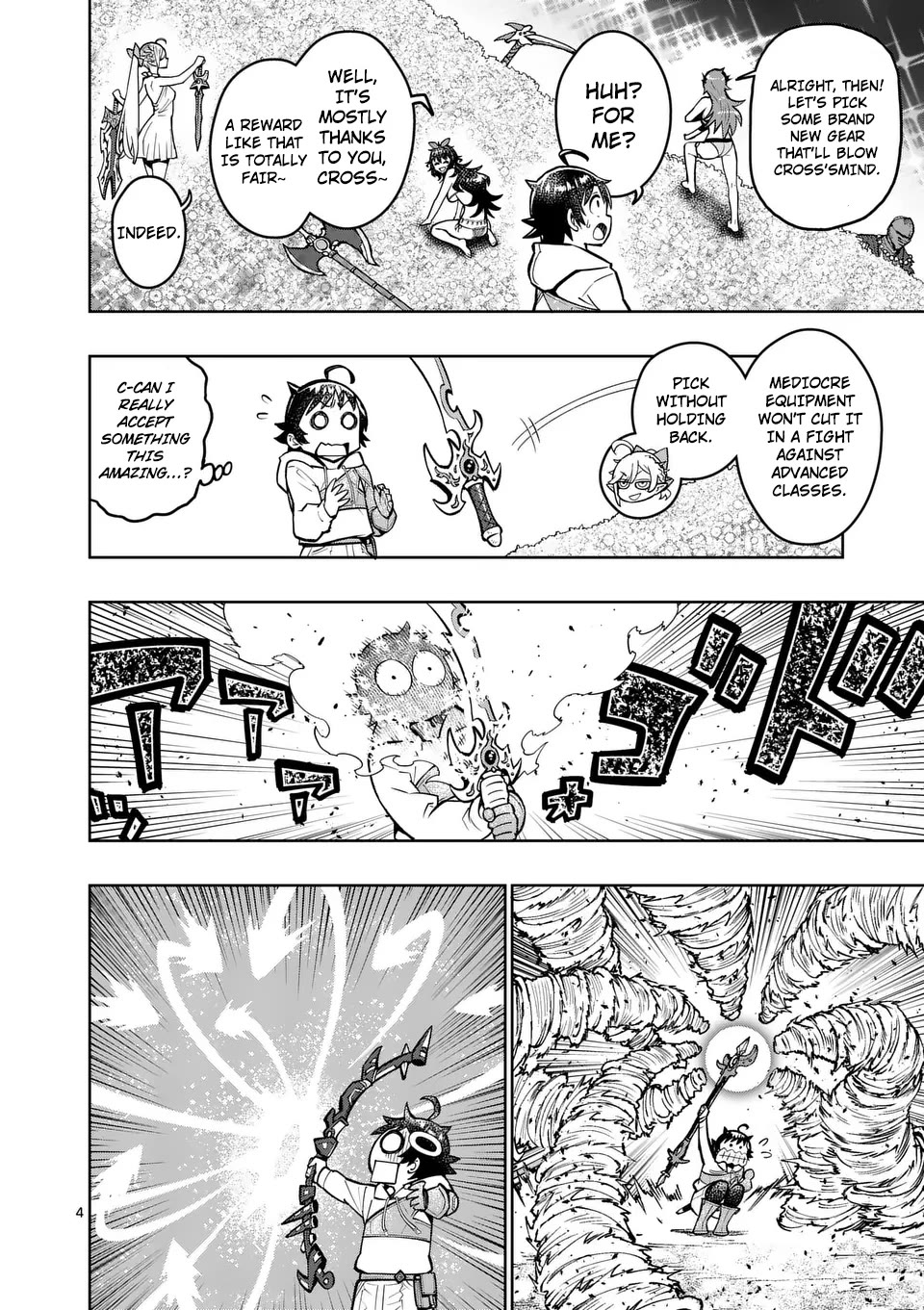The Strongest Female Masters, Who Are Trying to Raise Me Up, Are in Shambles Over Their Training Policy Chapter 46 page 5 - Chapter 46: A Worthless Thing
