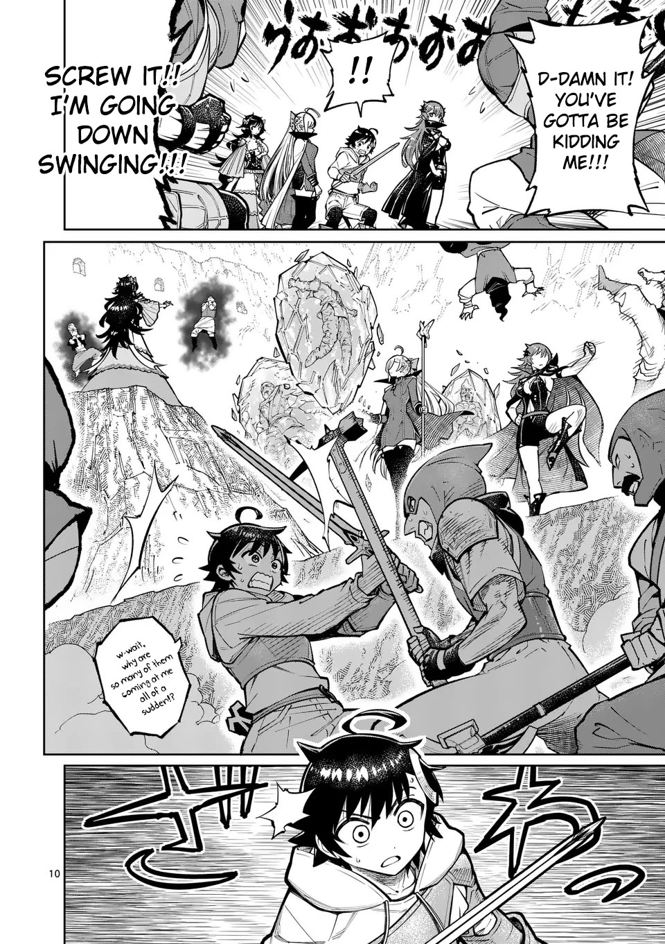 The Strongest Female Masters, Who Are Trying to Raise Me Up, Are in Shambles Over Their Training Policy Chapter 47 page 10 - Chapter 47: The Worst of Foolish Strategies
