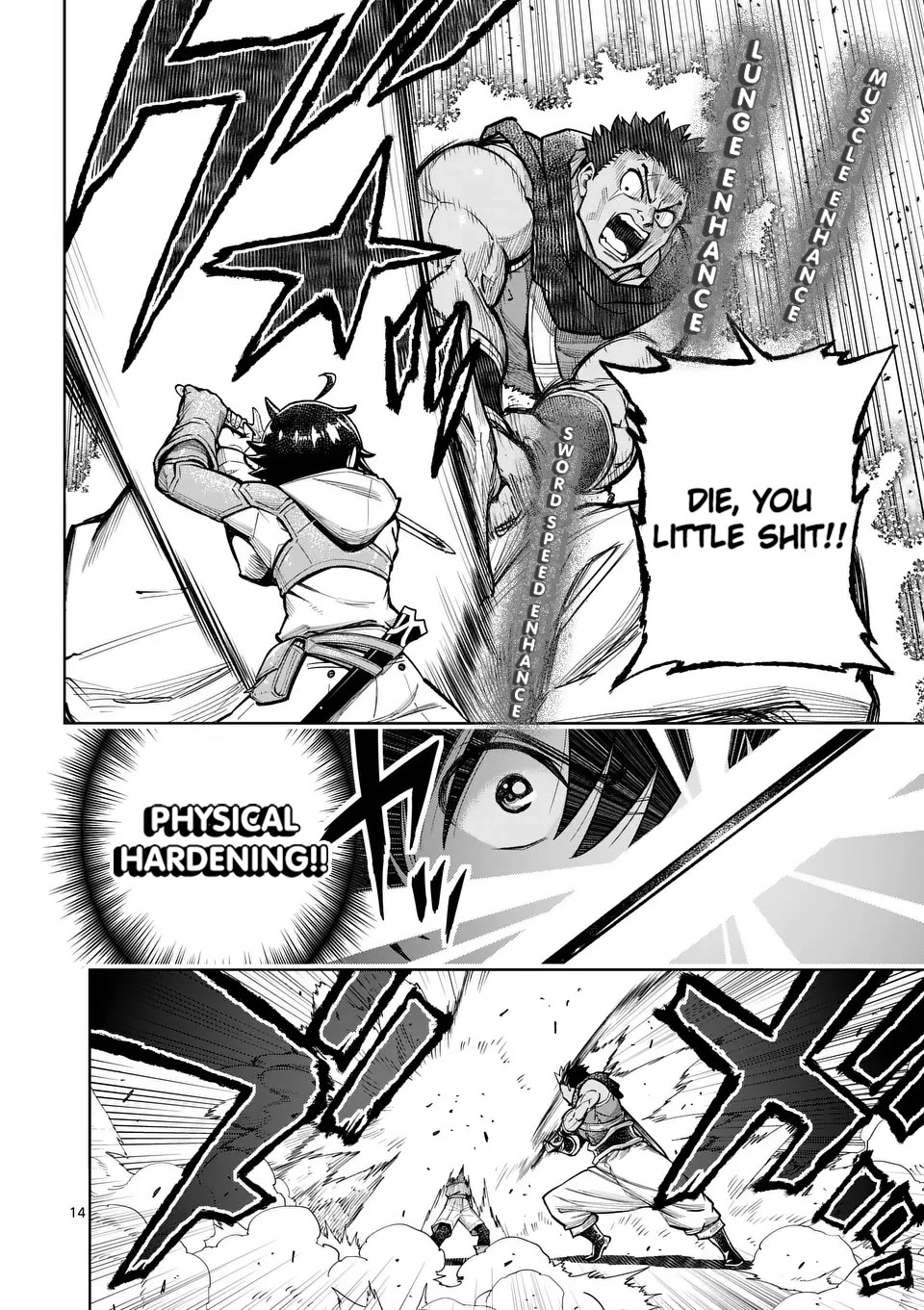 The Strongest Female Masters, Who Are Trying to Raise Me Up, Are in Shambles Over Their Training Policy Chapter 47 page 14 - Chapter 47: The Worst of Foolish Strategies