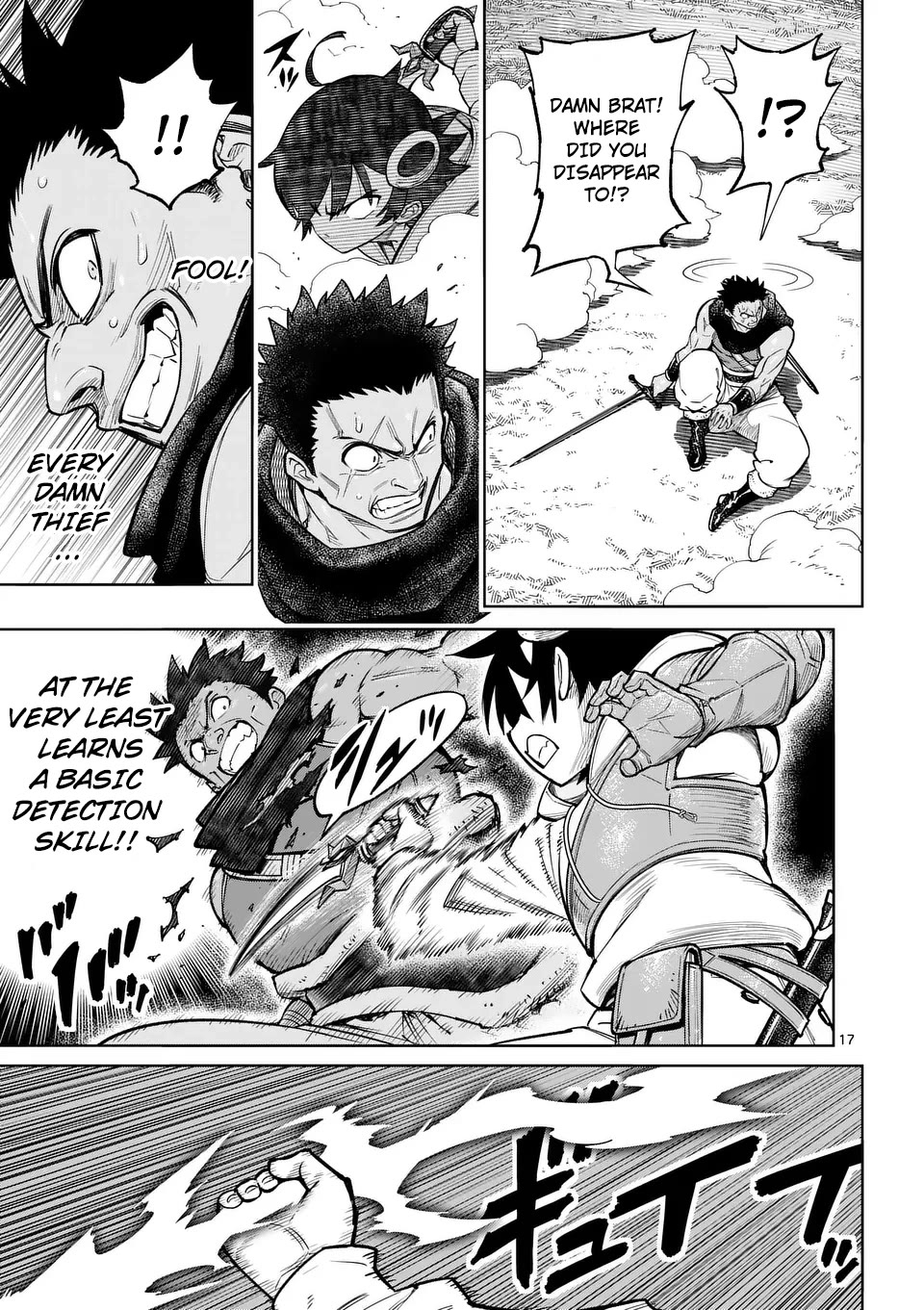 The Strongest Female Masters, Who Are Trying to Raise Me Up, Are in Shambles Over Their Training Policy Chapter 47 page 17 - Chapter 47: The Worst of Foolish Strategies