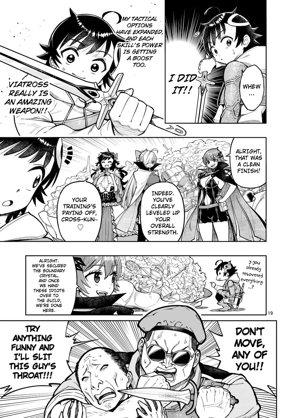The Strongest Female Masters, Who Are Trying to Raise Me Up, Are in Shambles Over Their Training Policy Chapter 47 page 19 - Chapter 47: The Worst of Foolish Strategies