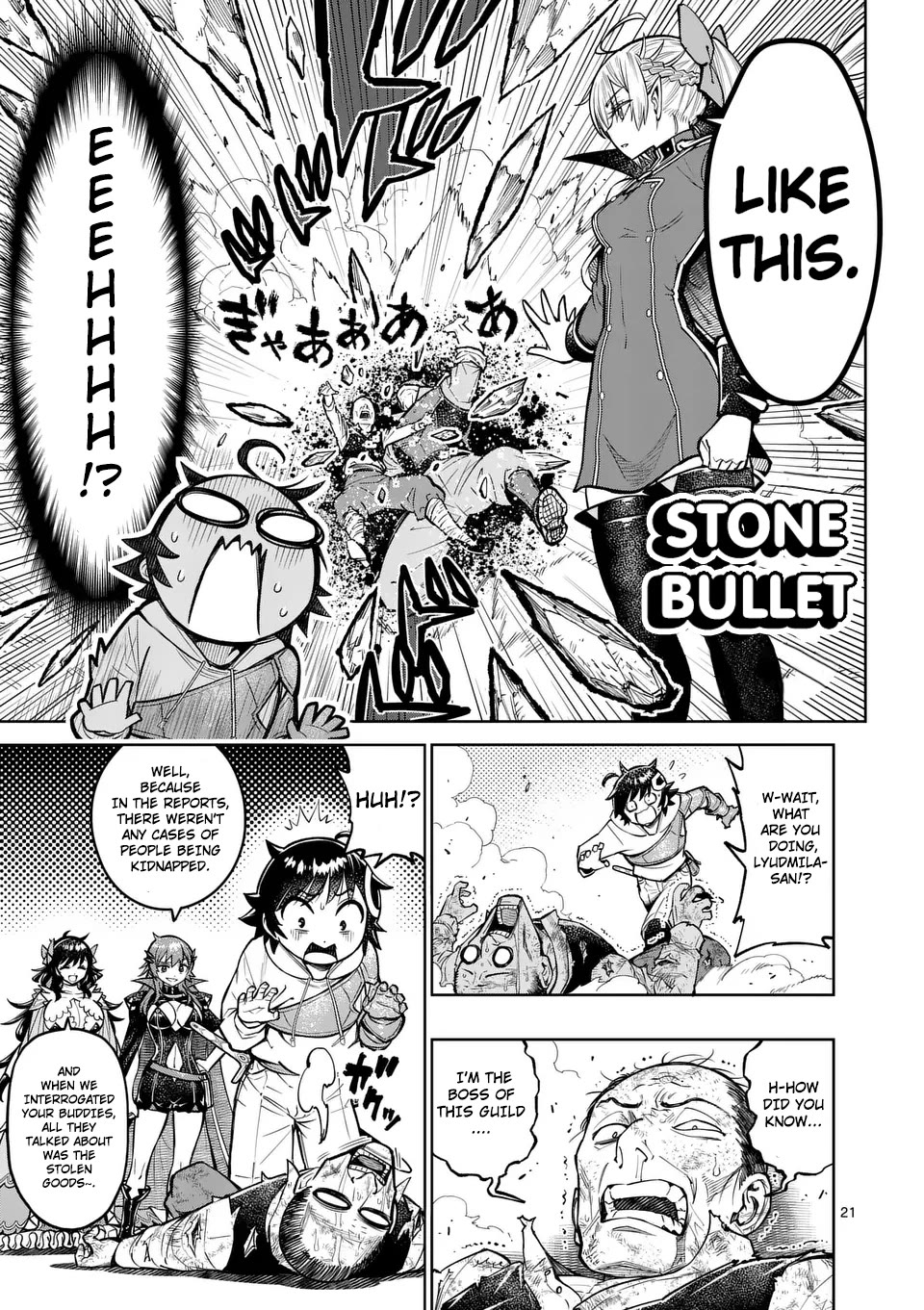 The Strongest Female Masters, Who Are Trying to Raise Me Up, Are in Shambles Over Their Training Policy Chapter 47 page 21 - Chapter 47: The Worst of Foolish Strategies