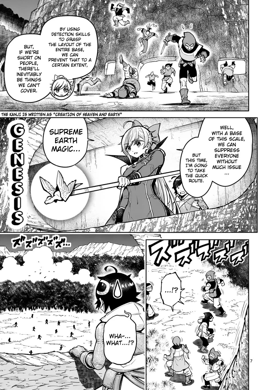 The Strongest Female Masters, Who Are Trying to Raise Me Up, Are in Shambles Over Their Training Policy Chapter 47 page 8 - Chapter 47: The Worst of Foolish Strategies