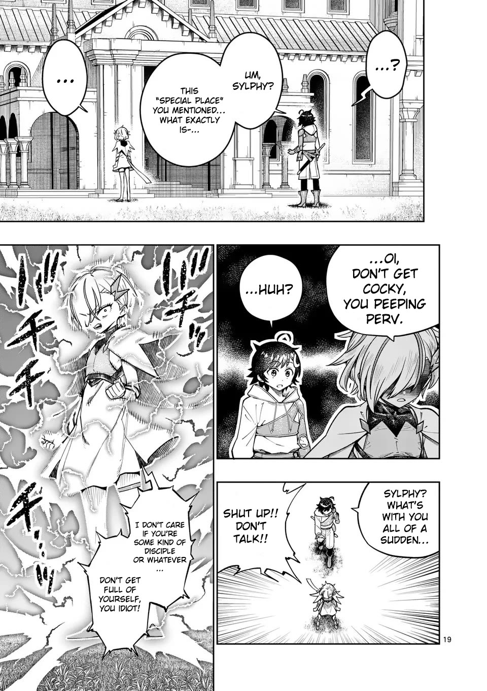 The Strongest Female Masters, Who Are Trying to Raise Me Up, Are in Shambles Over Their Training Policy Chapter 48 page 21 - Chapter 48: The Girl and The Priest of The Lost Forest