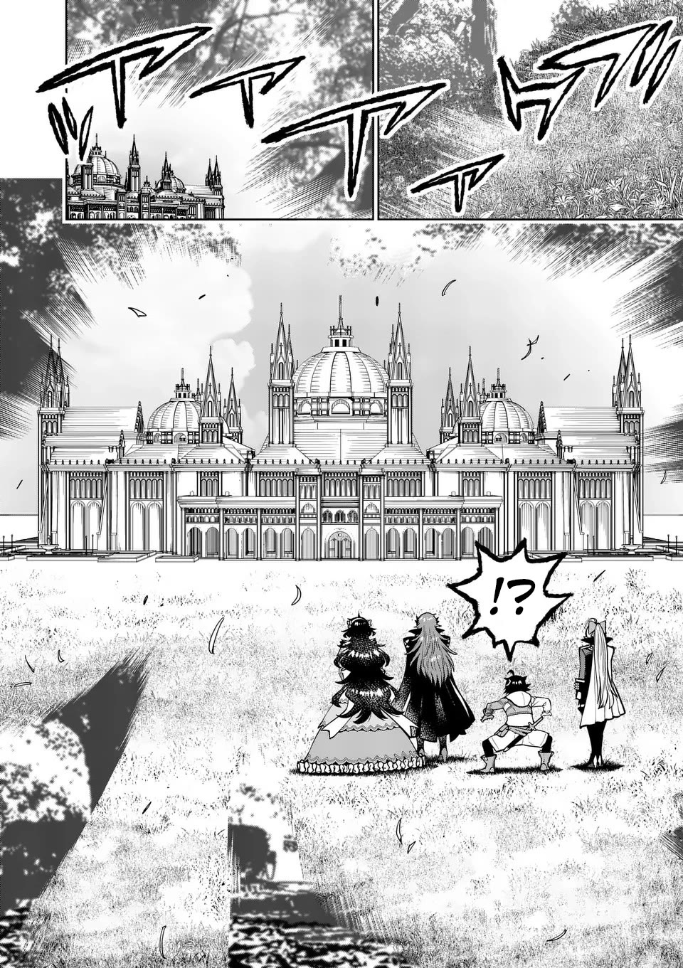 The Strongest Female Masters, Who Are Trying to Raise Me Up, Are in Shambles Over Their Training Policy Chapter 48 page 6 - Chapter 48: The Girl and The Priest of The Lost Forest