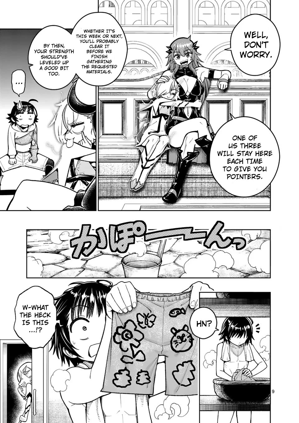 The Strongest Female Masters, Who Are Trying to Raise Me Up, Are in Shambles Over Their Training Policy Chapter 49 page 10 - Chapter 49: Elemental Harassment