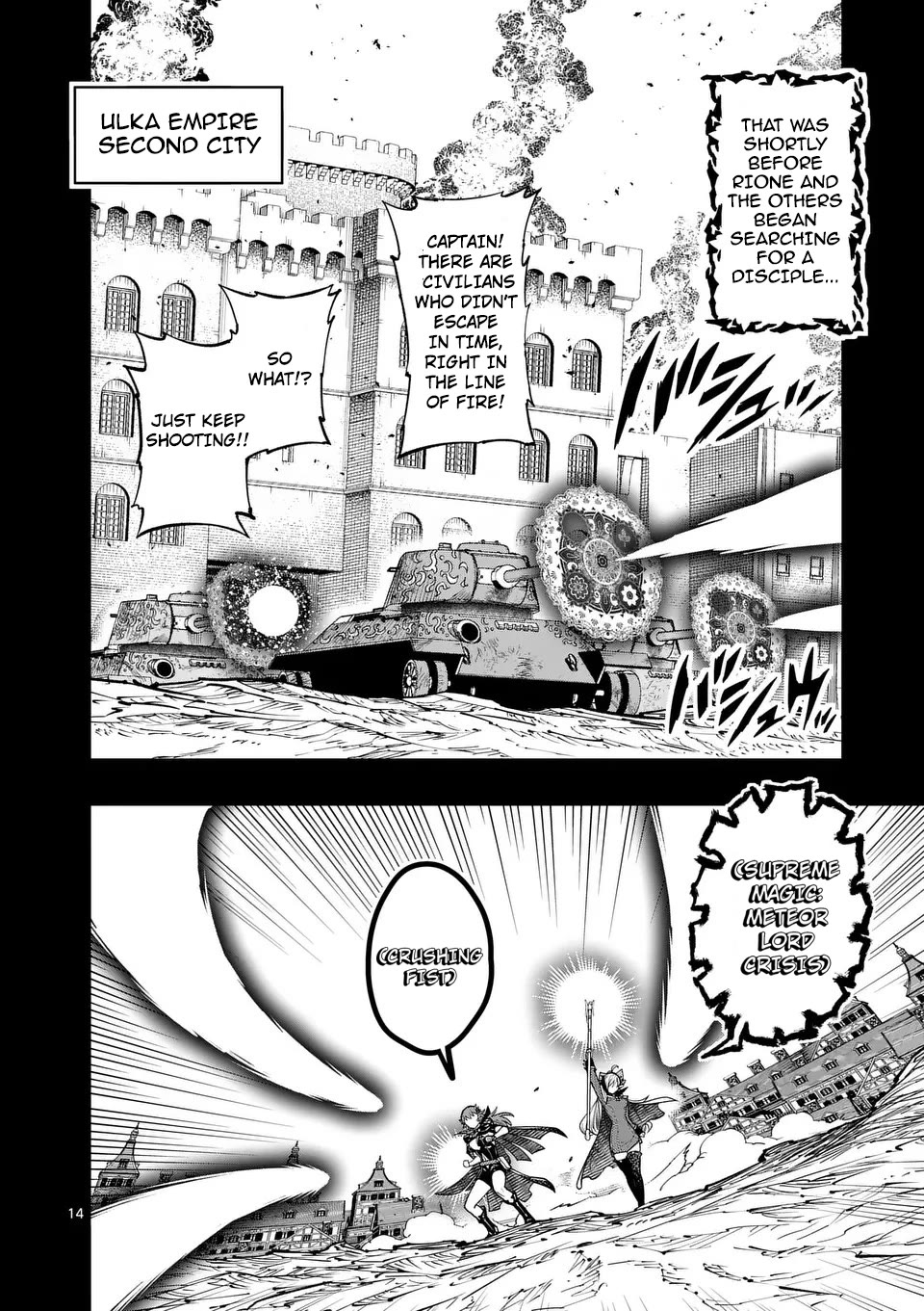 The Strongest Female Masters, Who Are Trying to Raise Me Up, Are in Shambles Over Their Training Policy Chapter 49 page 15 - Chapter 49: Elemental Harassment