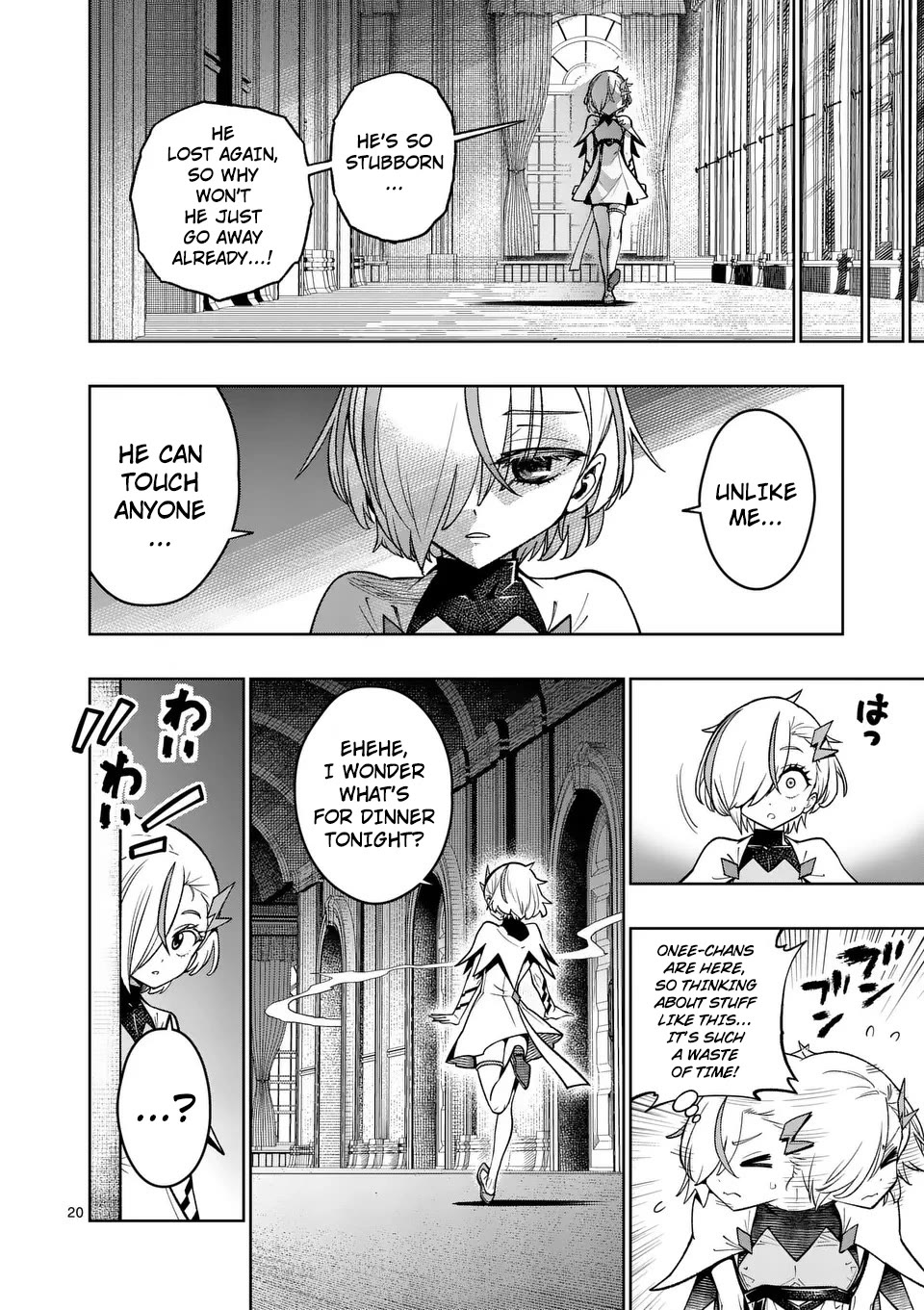 The Strongest Female Masters, Who Are Trying to Raise Me Up, Are in Shambles Over Their Training Policy Chapter 49 page 21 - Chapter 49: Elemental Harassment