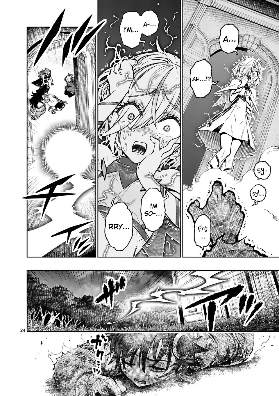 The Strongest Female Masters, Who Are Trying to Raise Me Up, Are in Shambles Over Their Training Policy Chapter 49 page 25 - Chapter 49: Elemental Harassment