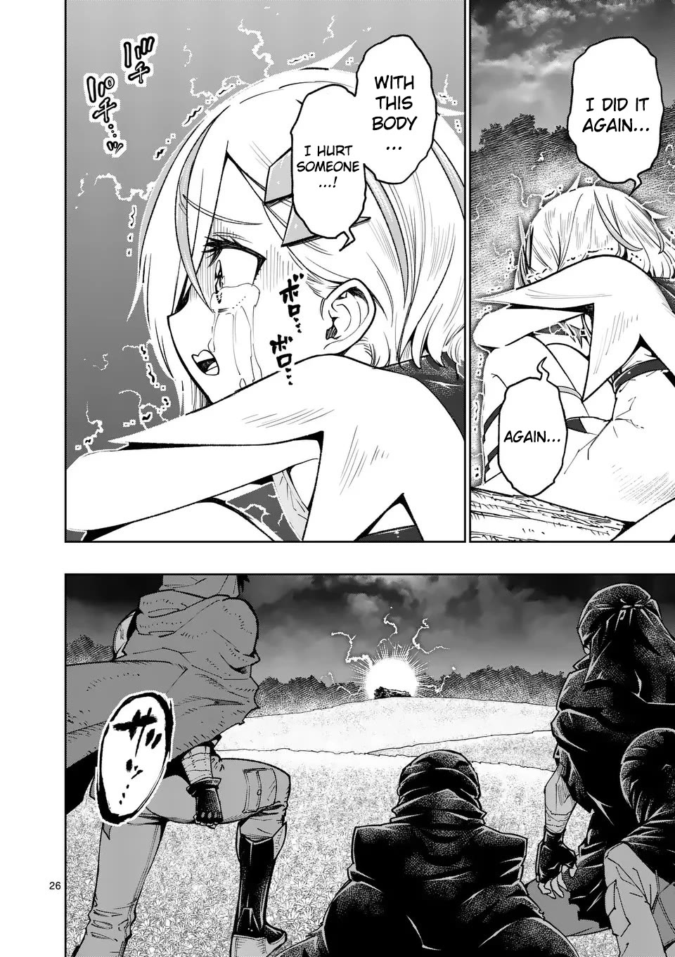 The Strongest Female Masters, Who Are Trying to Raise Me Up, Are in Shambles Over Their Training Policy Chapter 49 page 27 - Chapter 49: Elemental Harassment