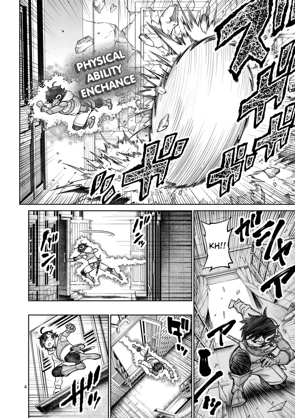 The Strongest Female Masters, Who Are Trying to Raise Me Up, Are in Shambles Over Their Training Policy Chapter 49 page 5 - Chapter 49: Elemental Harassment