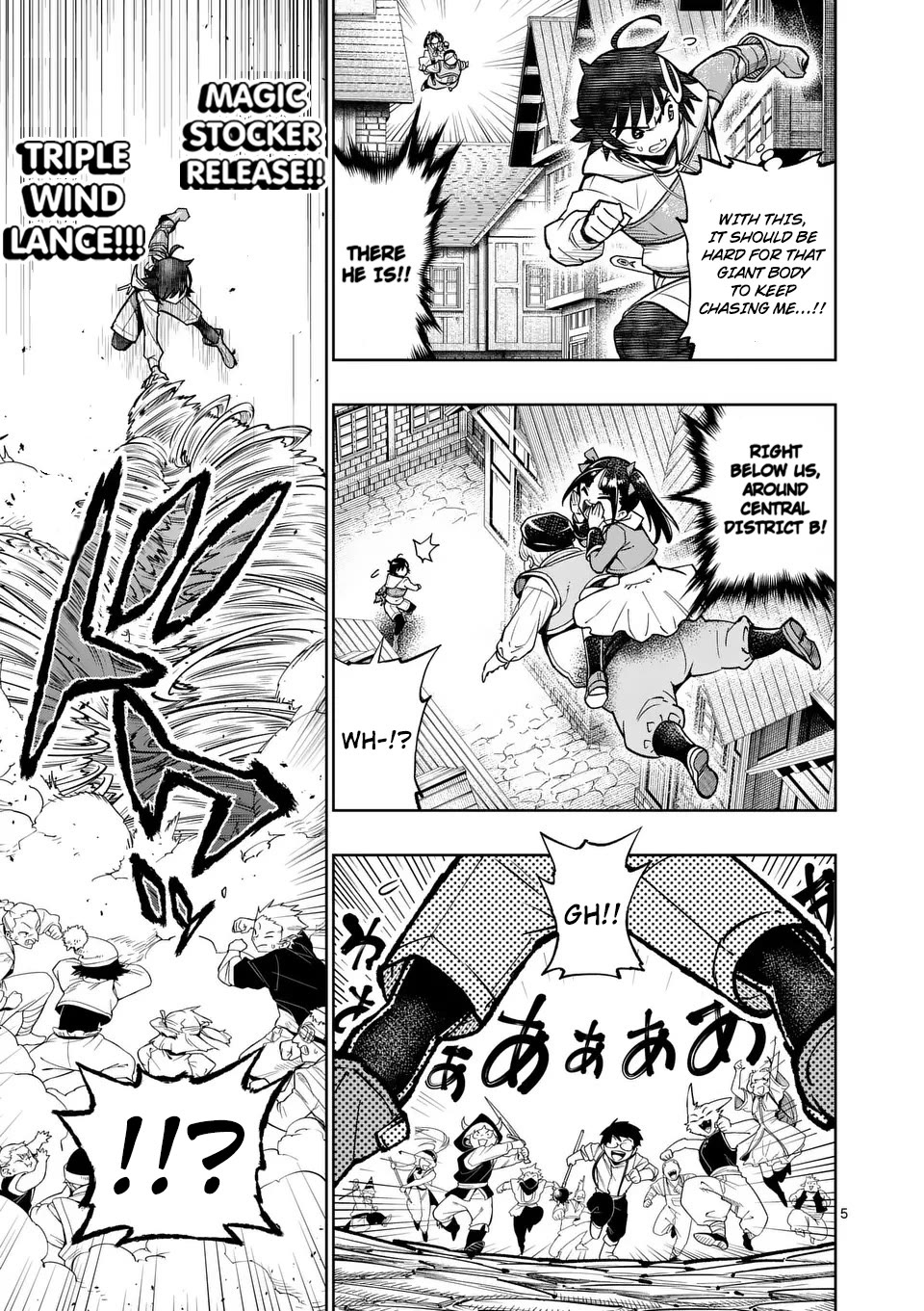 The Strongest Female Masters, Who Are Trying to Raise Me Up, Are in Shambles Over Their Training Policy Chapter 49 page 6 - Chapter 49: Elemental Harassment