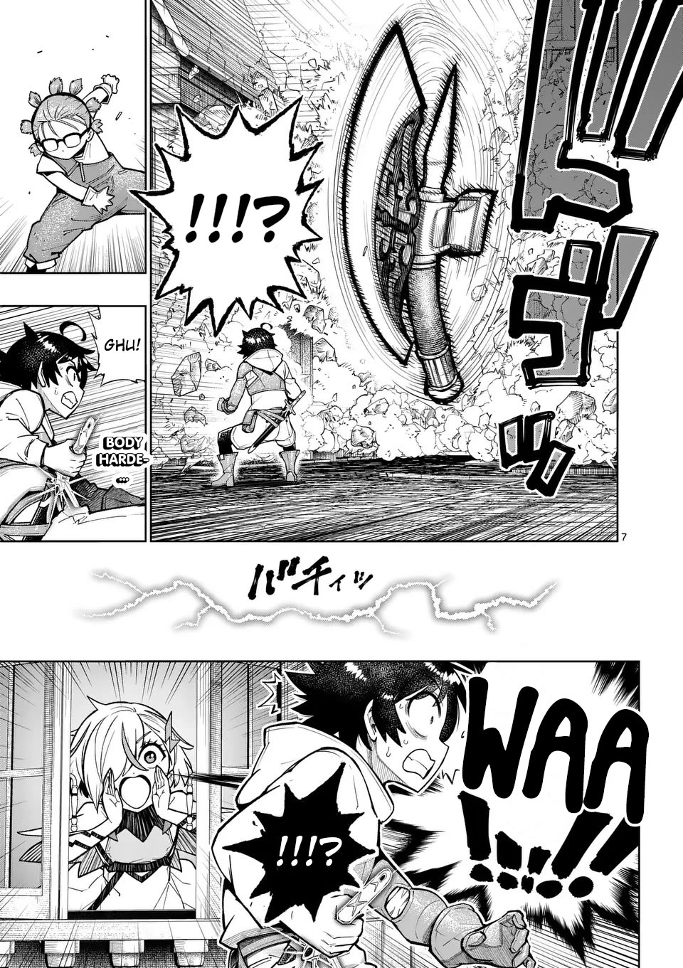 The Strongest Female Masters, Who Are Trying to Raise Me Up, Are in Shambles Over Their Training Policy Chapter 49 page 8 - Chapter 49: Elemental Harassment