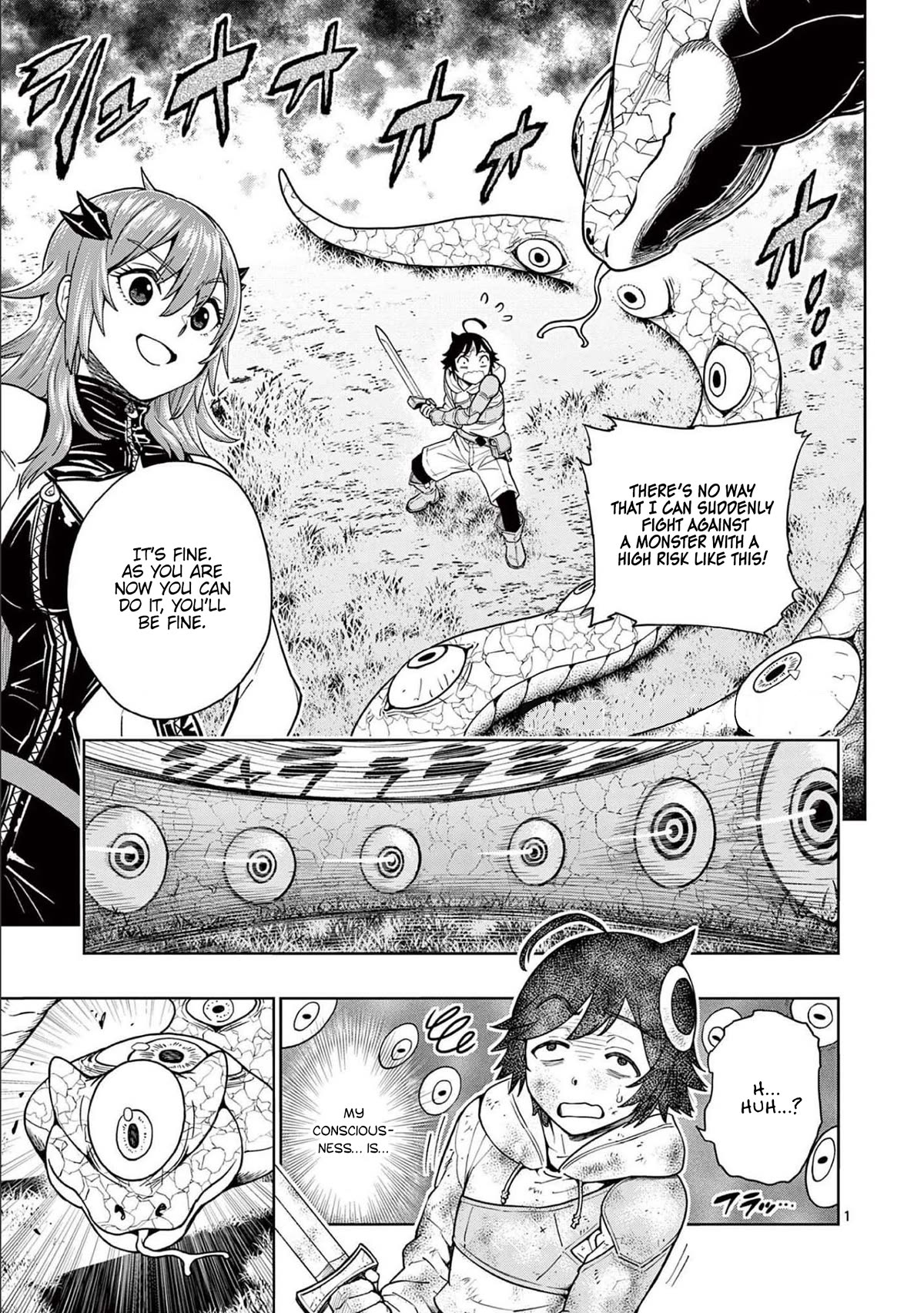 The Strongest Female Masters, Who Are Trying to Raise Me Up, Are in Shambles Over Their Training Policy Chapter 5 page 2 - Chapter 5: Cross Goal