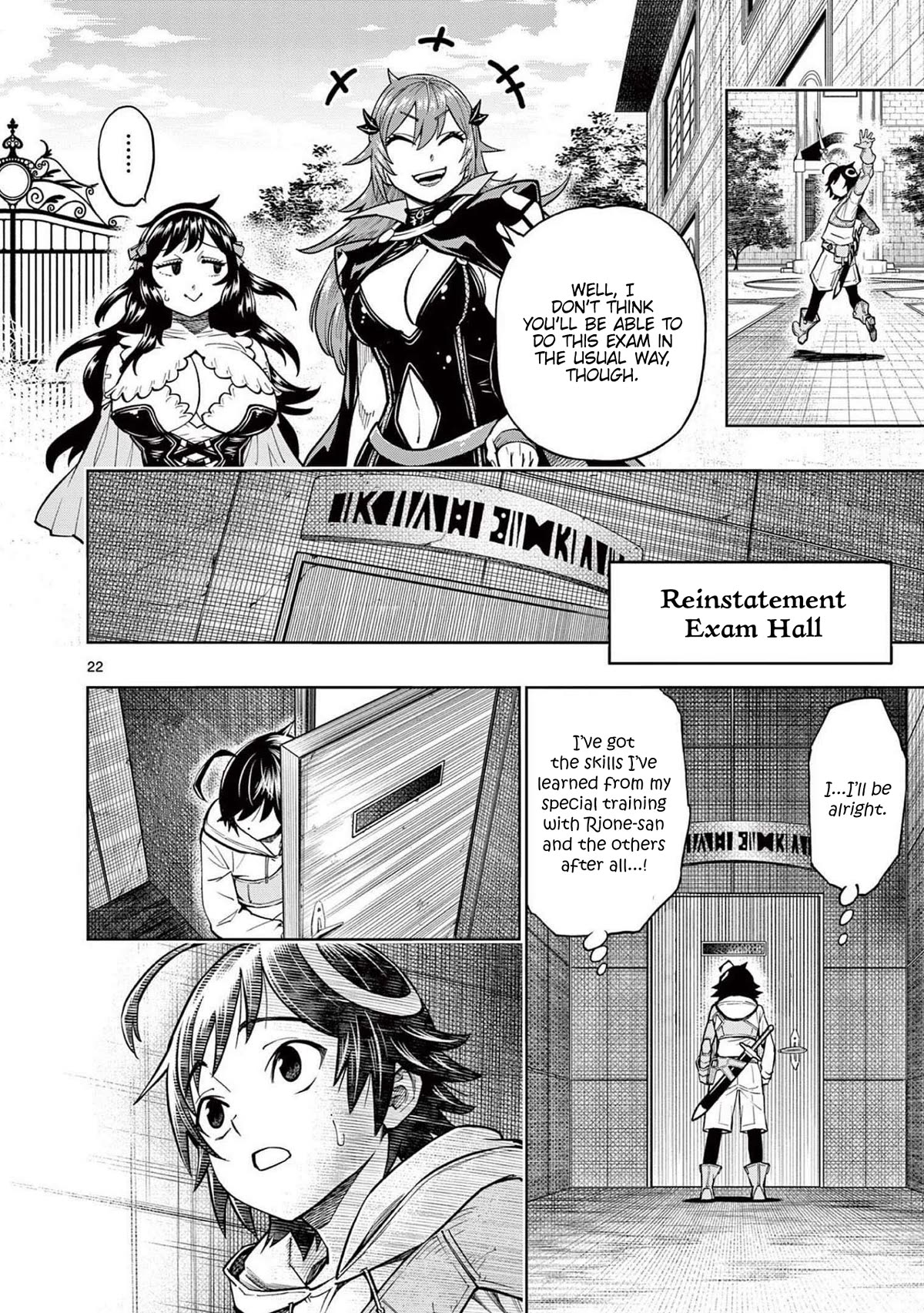 The Strongest Female Masters, Who Are Trying to Raise Me Up, Are in Shambles Over Their Training Policy Chapter 5 page 23 - Chapter 5: Cross Goal