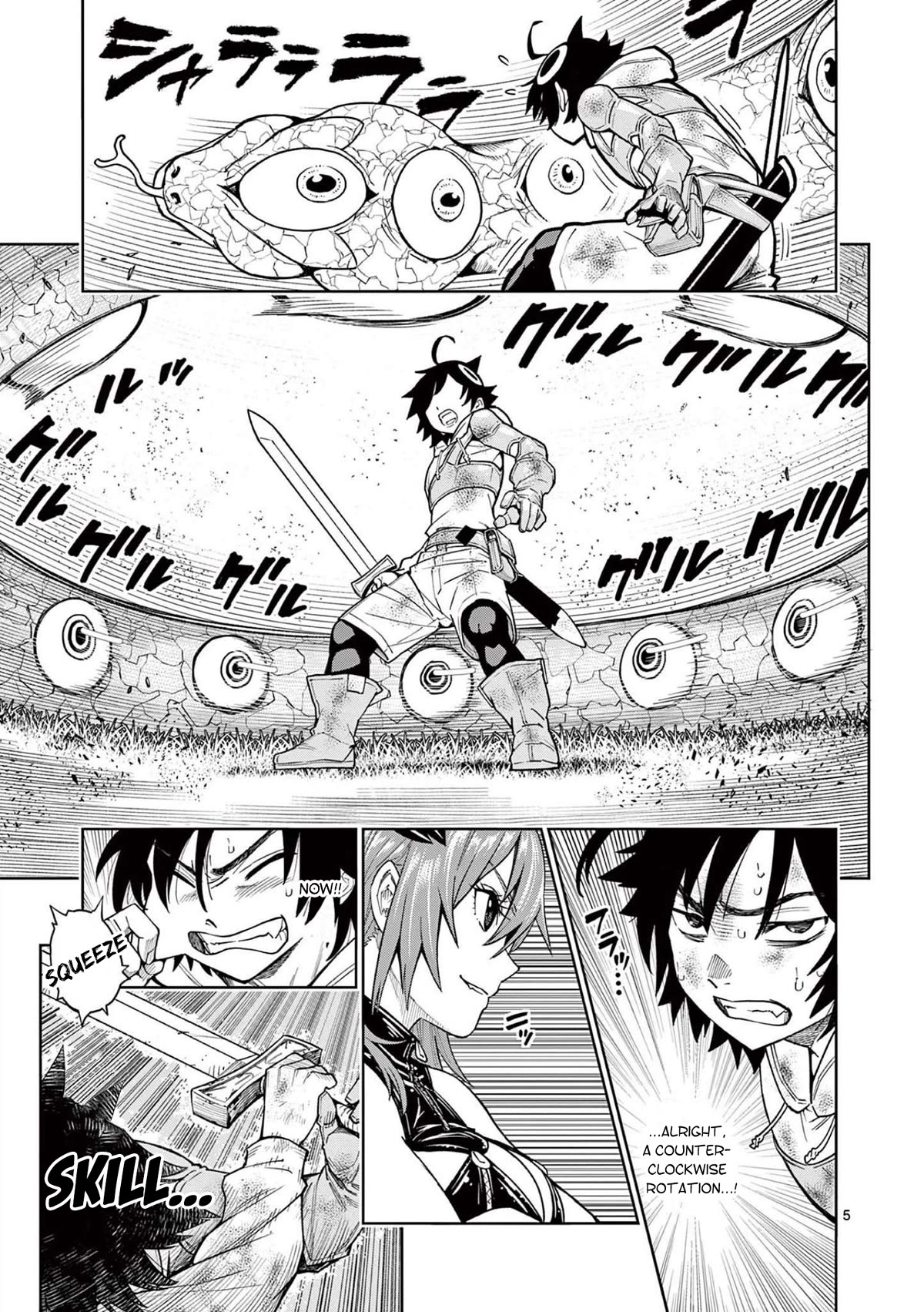 The Strongest Female Masters, Who Are Trying to Raise Me Up, Are in Shambles Over Their Training Policy Chapter 5 page 6 - Chapter 5: Cross Goal