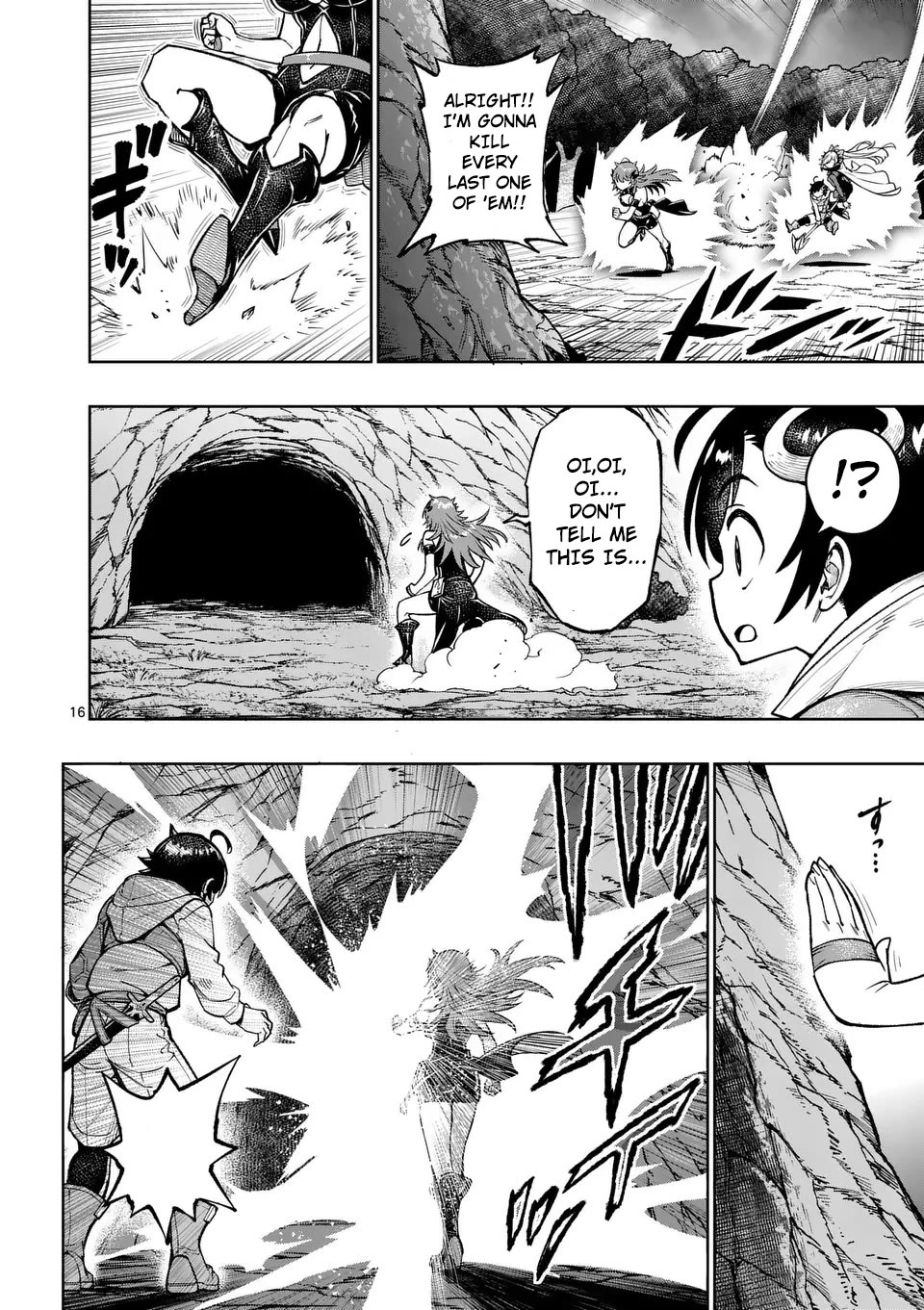 The Strongest Female Masters, Who Are Trying to Raise Me Up, Are in Shambles Over Their Training Policy Chapter 50 page 17 - Chapter 50: Approaching Bloodlust