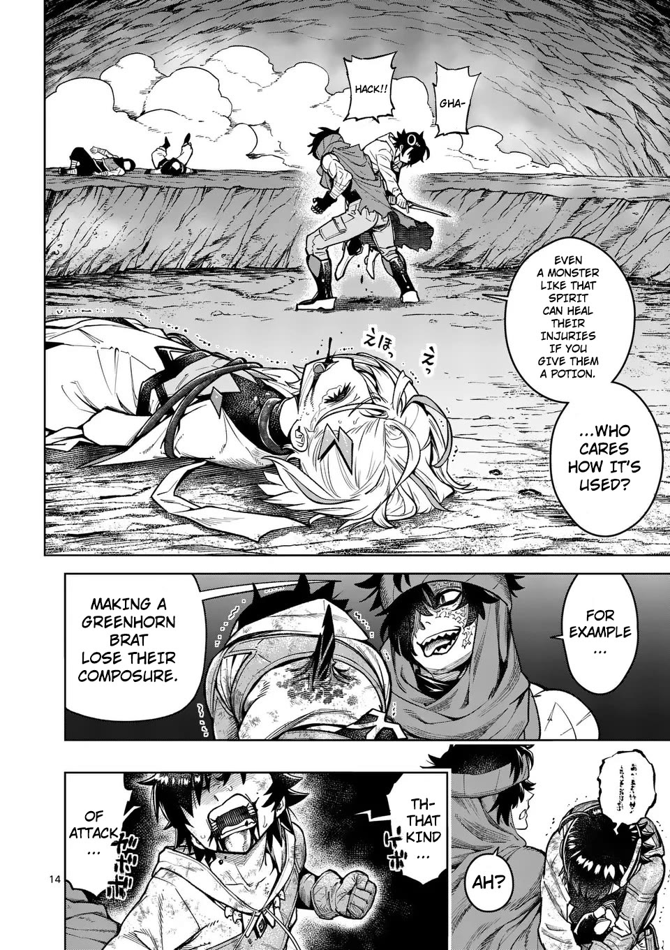 The Strongest Female Masters, Who Are Trying to Raise Me Up, Are in Shambles Over Their Training Policy Chapter 51 page 15 - Chapter 51: A Battle For One