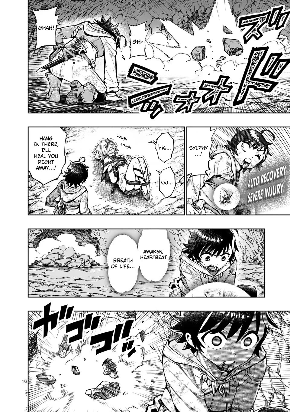 The Strongest Female Masters, Who Are Trying to Raise Me Up, Are in Shambles Over Their Training Policy Chapter 51 page 17 - Chapter 51: A Battle For One