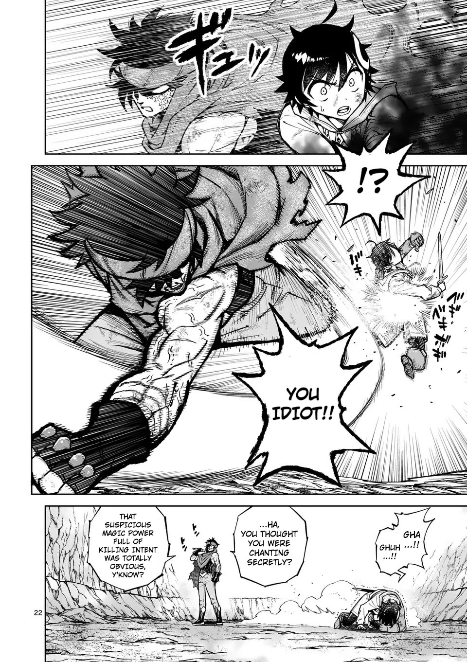 The Strongest Female Masters, Who Are Trying to Raise Me Up, Are in Shambles Over Their Training Policy Chapter 51 page 23 - Chapter 51: A Battle For One