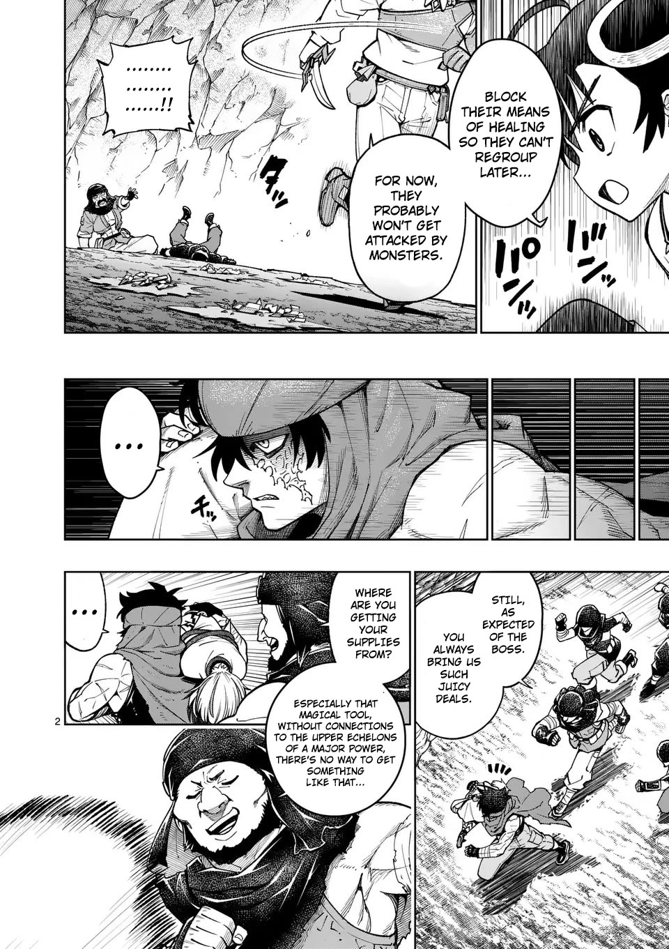The Strongest Female Masters, Who Are Trying to Raise Me Up, Are in Shambles Over Their Training Policy Chapter 51 page 3 - Chapter 51: A Battle For One