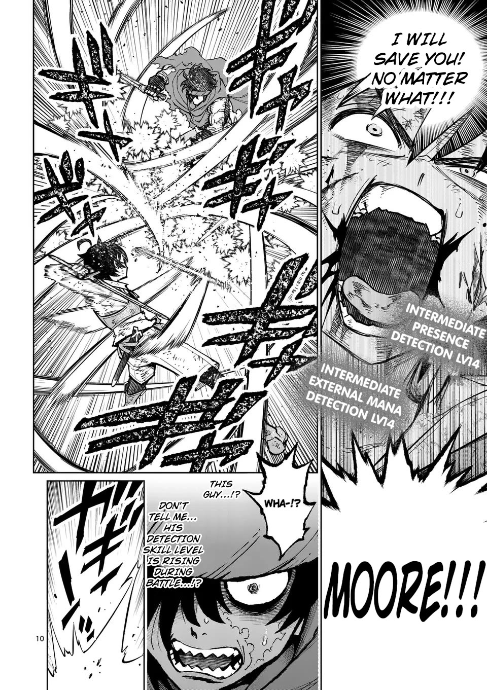 The Strongest Female Masters, Who Are Trying to Raise Me Up, Are in Shambles Over Their Training Policy Chapter 52 page 11 - Chapter 52: Violet Lightning, Burst Forth